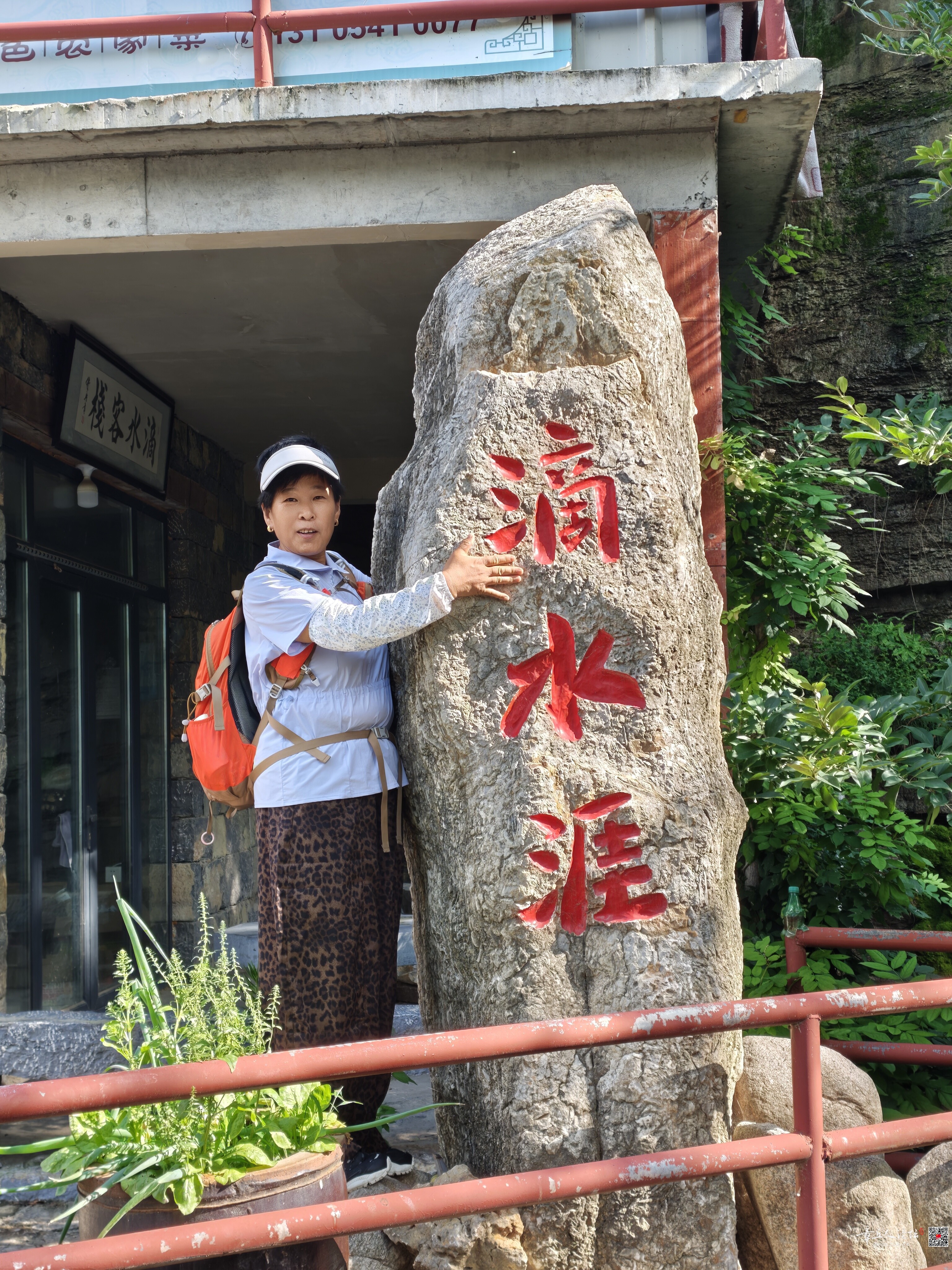 微信图片_20260803224837_124_4.jpg