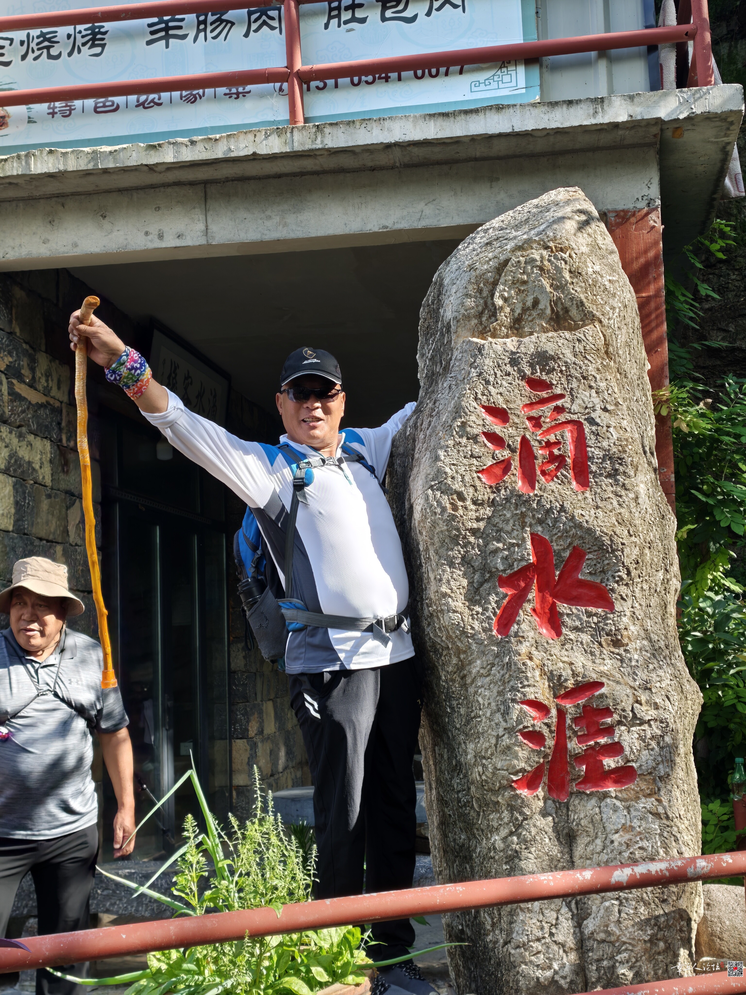 微信图片_20260803224841_125_4.jpg