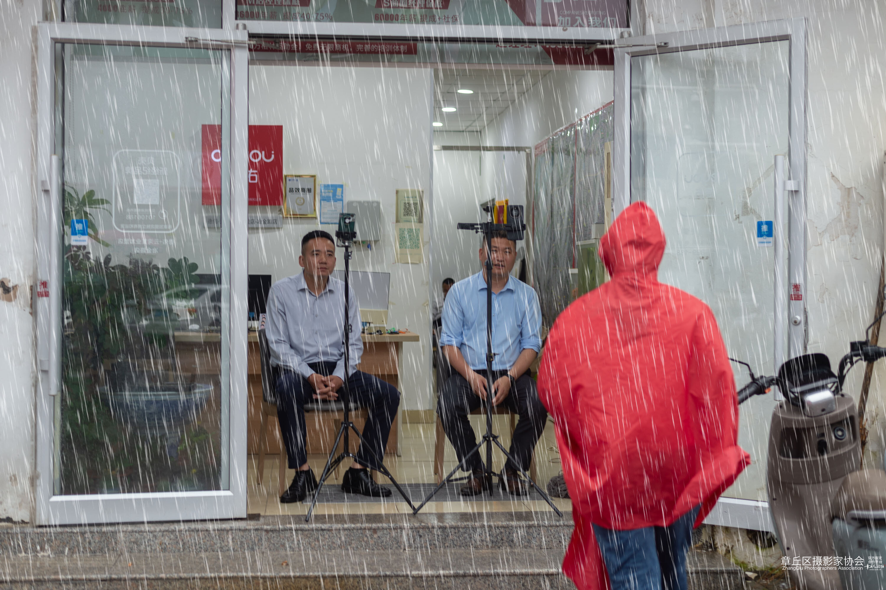 雨中曲 (2).jpg