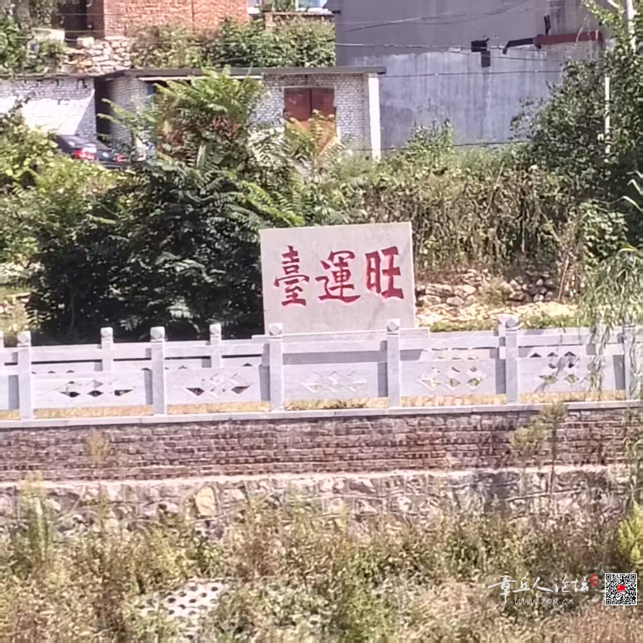 微信图片_20260909121037_727_368.jpg