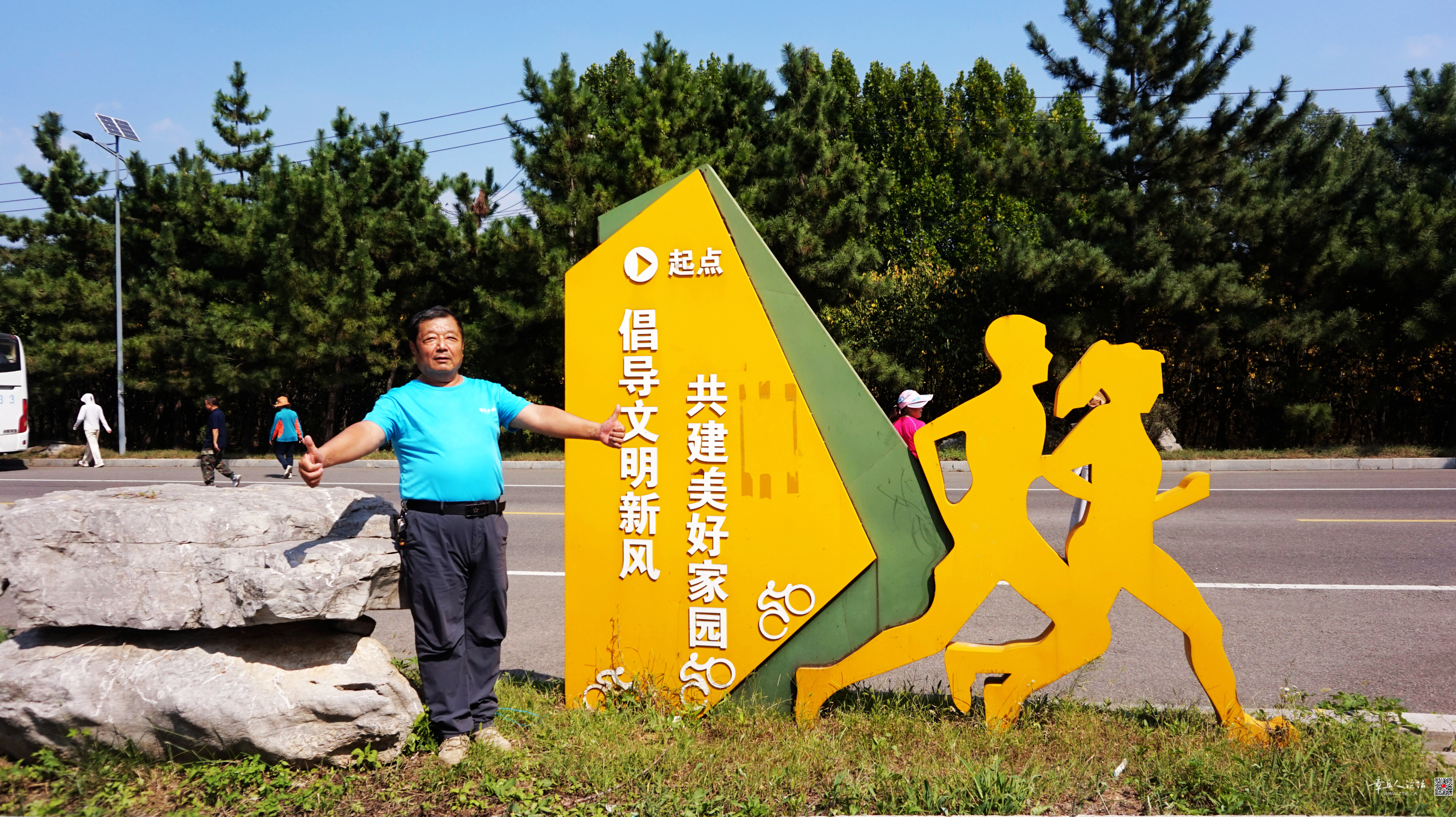 微信图片_20260909121459_763_368.jpg
