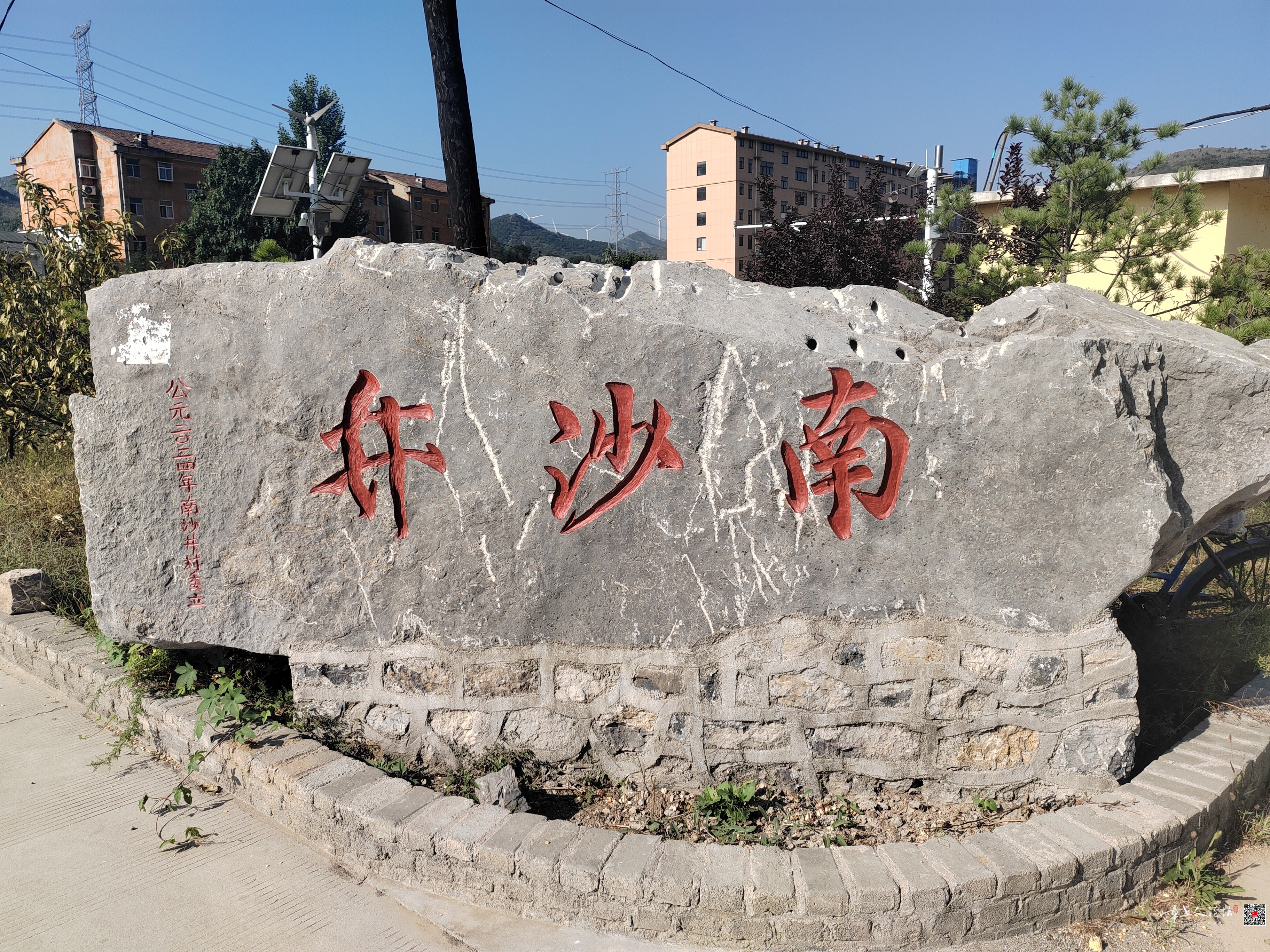 微信图片_20260909121630_773_368.jpg
