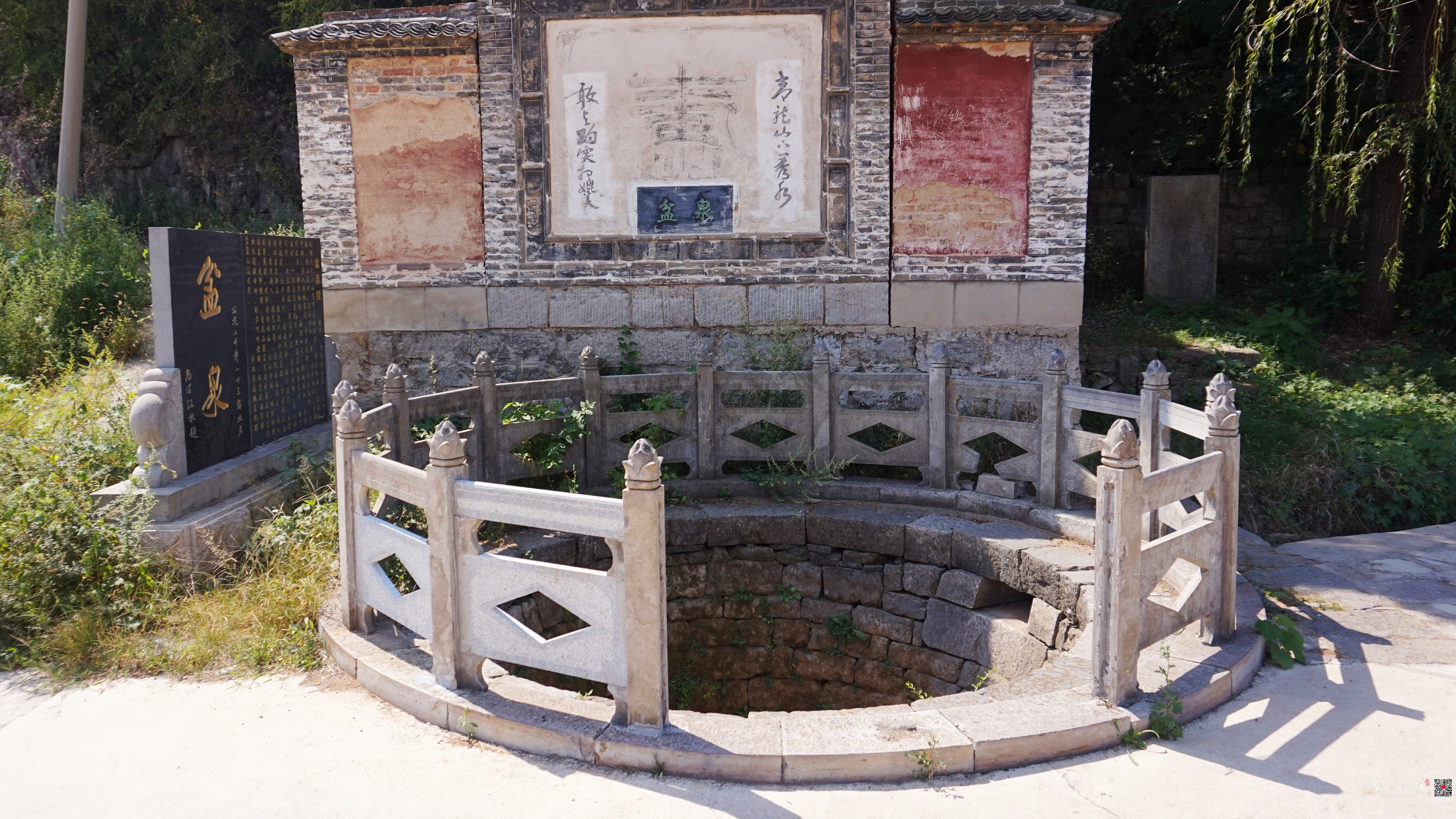 微信图片_20260909121950_780_368.jpg
