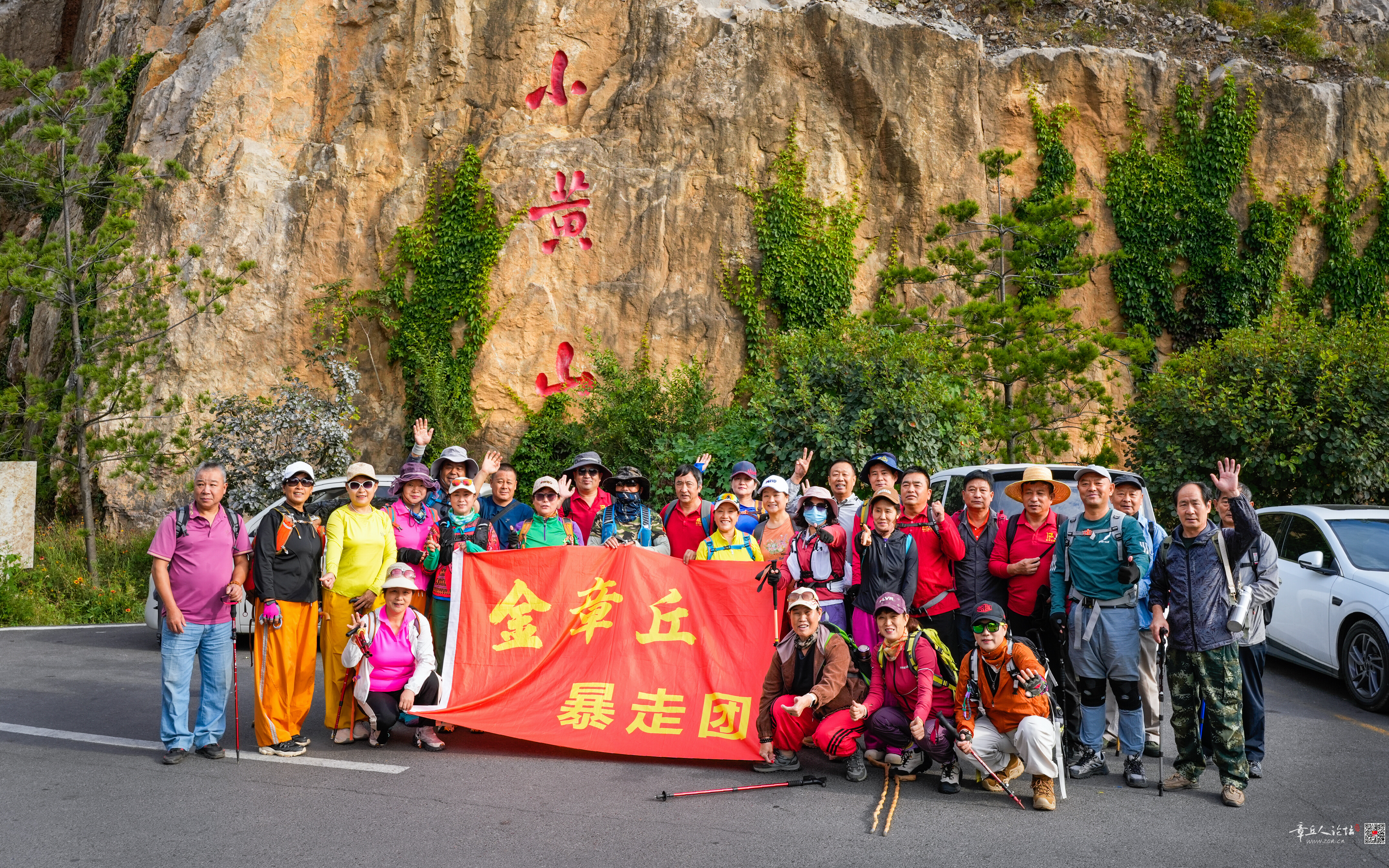 微信图片_20260915103754_2_2.jpg