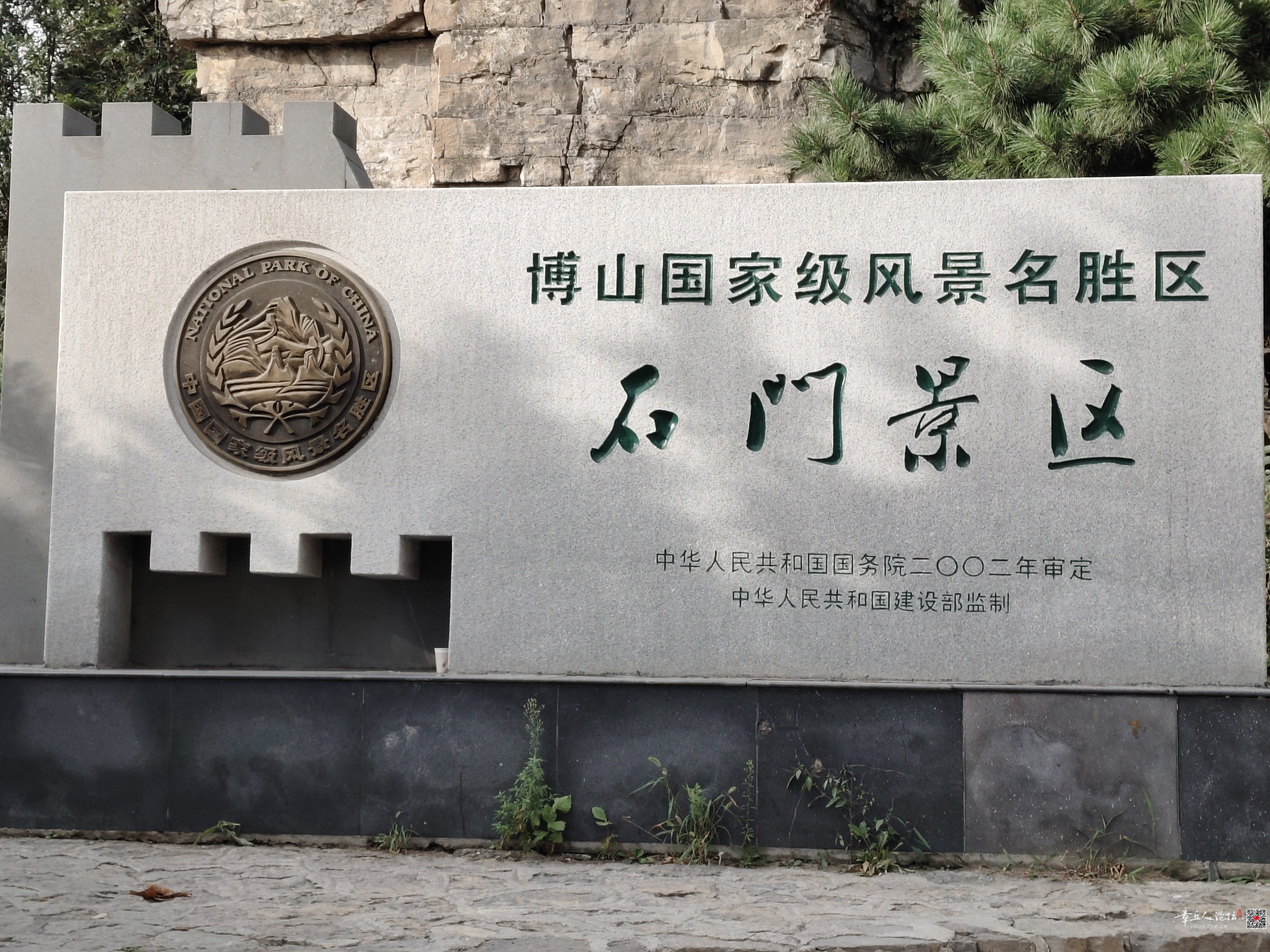 微信图片_20260915111134_104_2.jpg