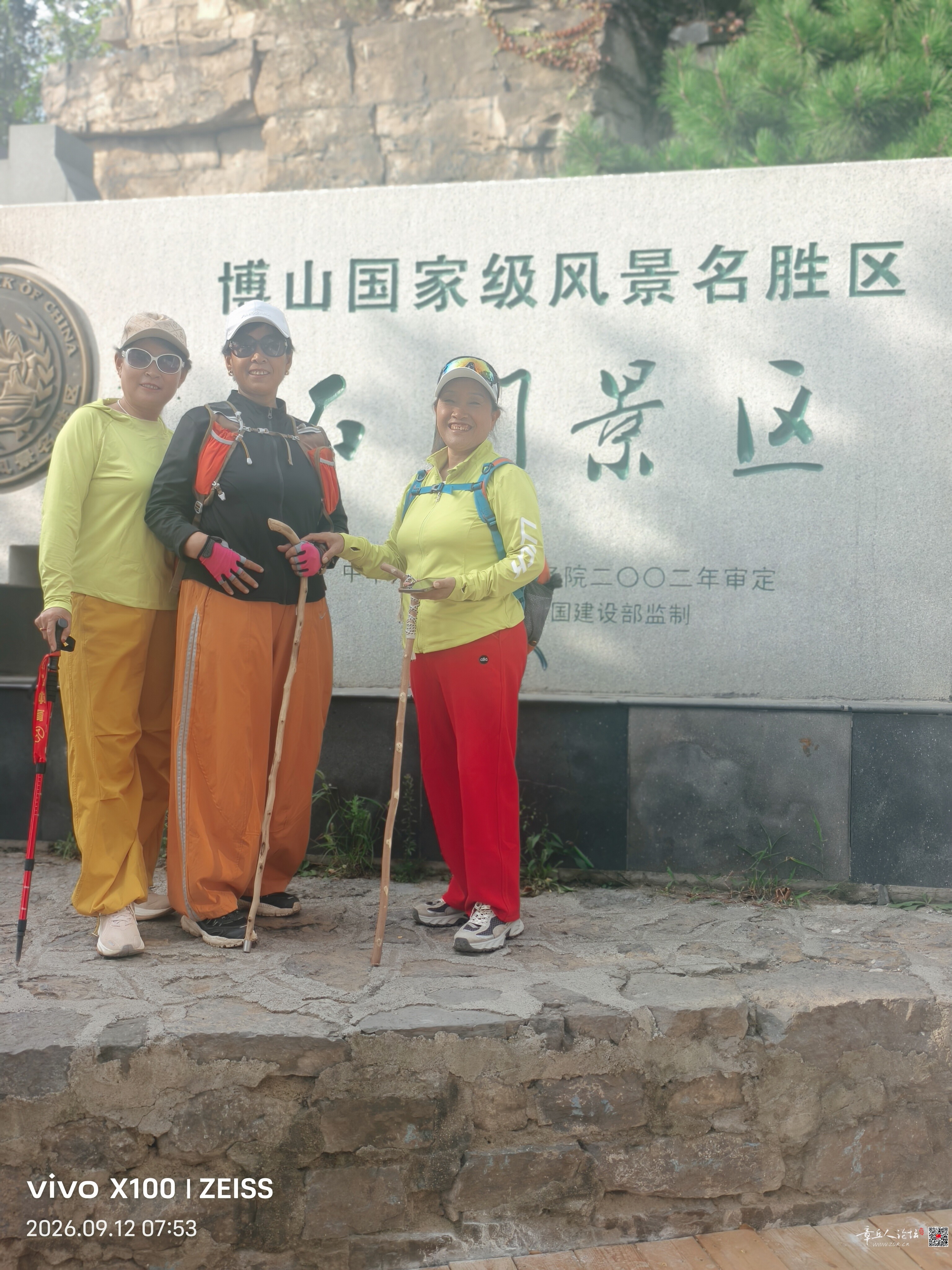 微信图片_20260915111250_160_2.jpg