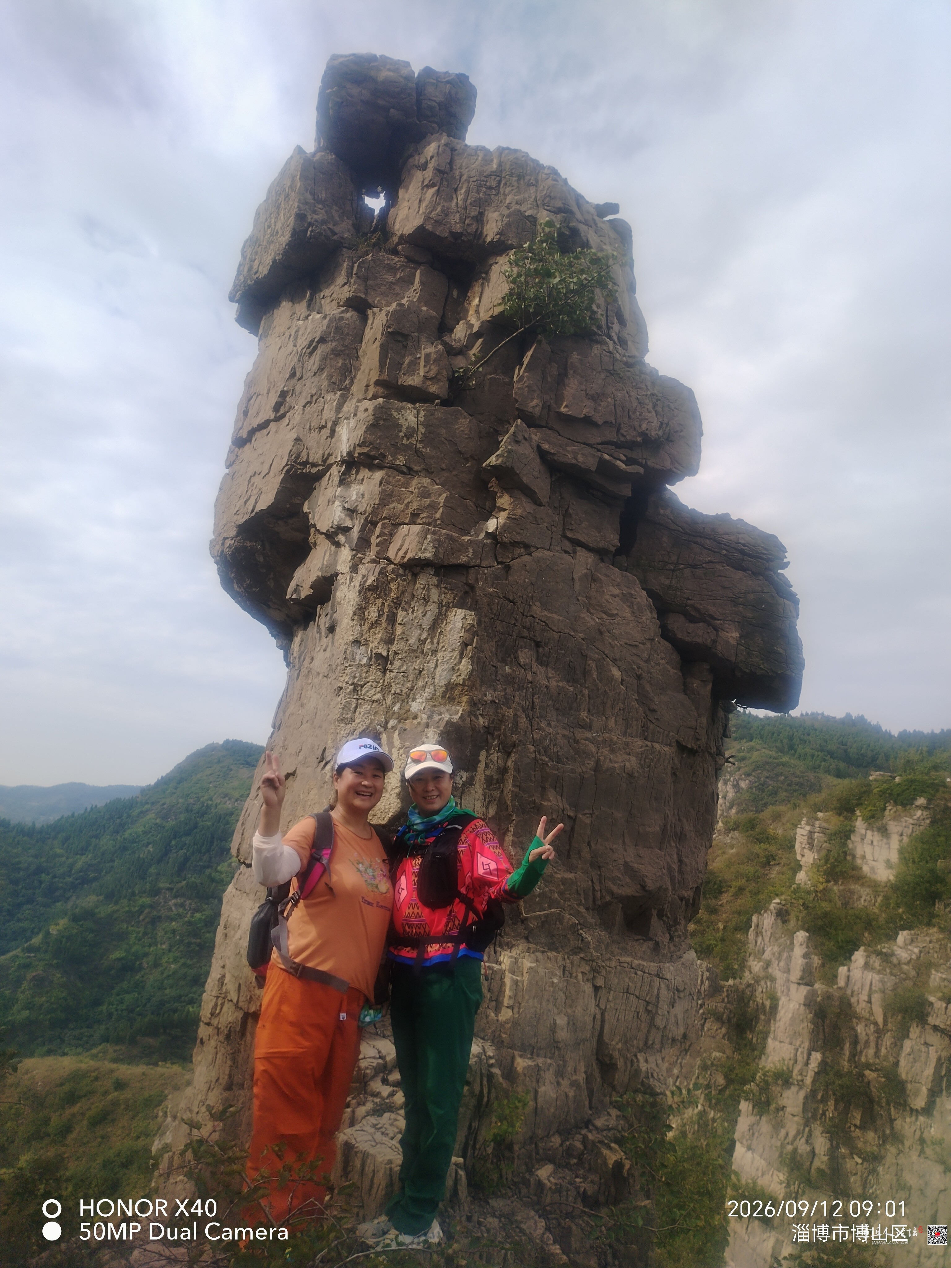 微信图片_20260915111406_201_2.jpg