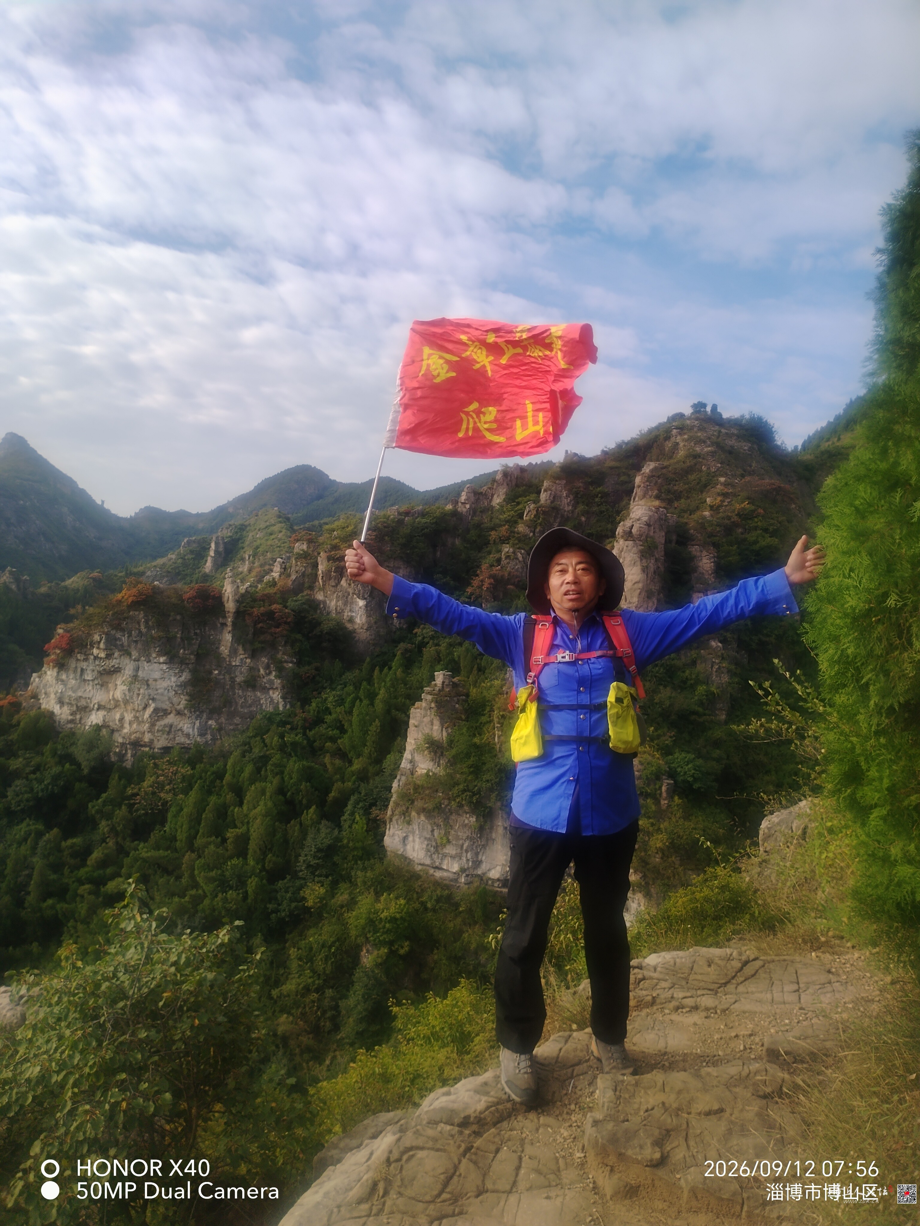 微信图片_20260915111416_208_2.jpg