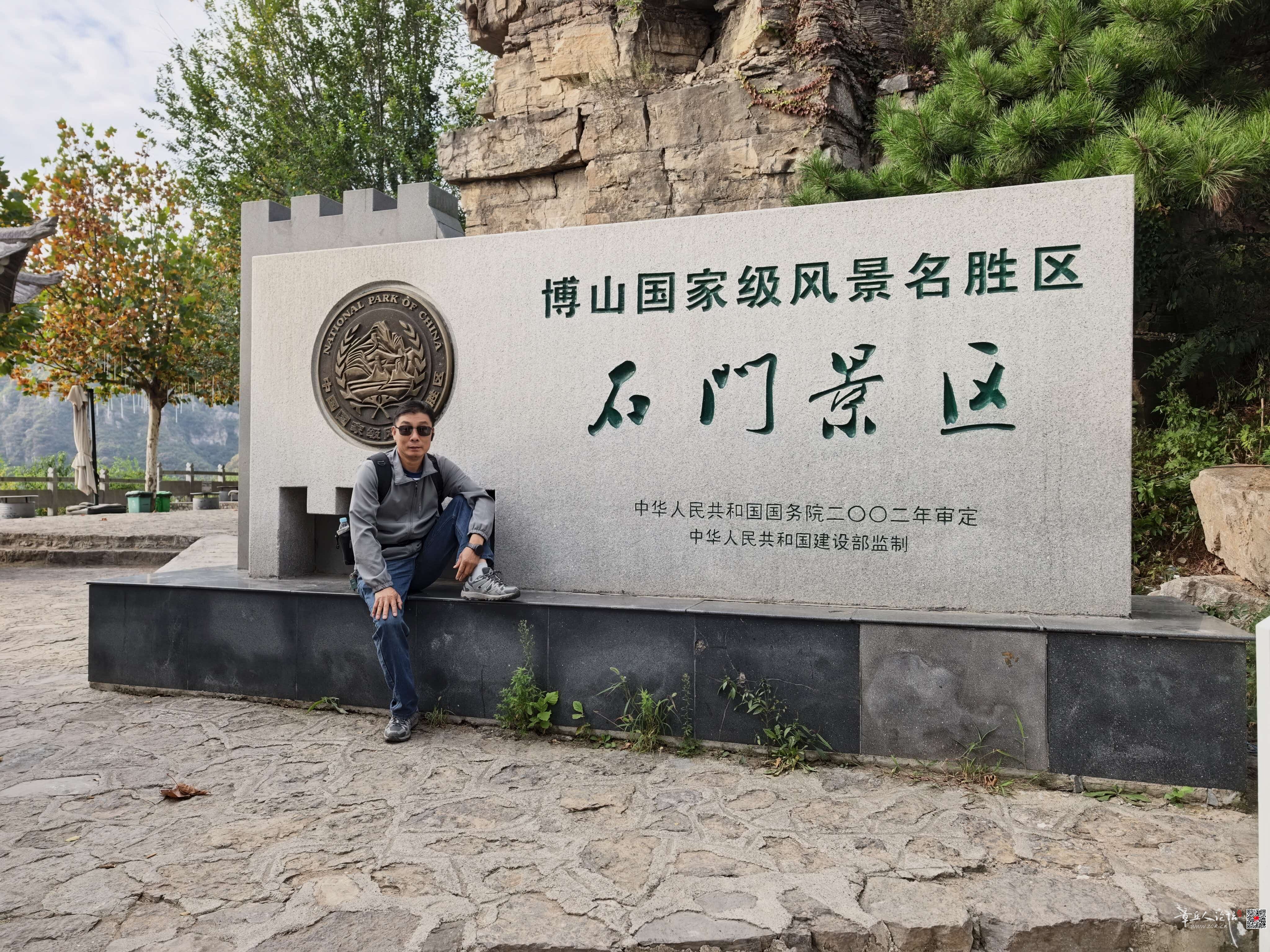 微信图片_20260915111542_242_2.jpg