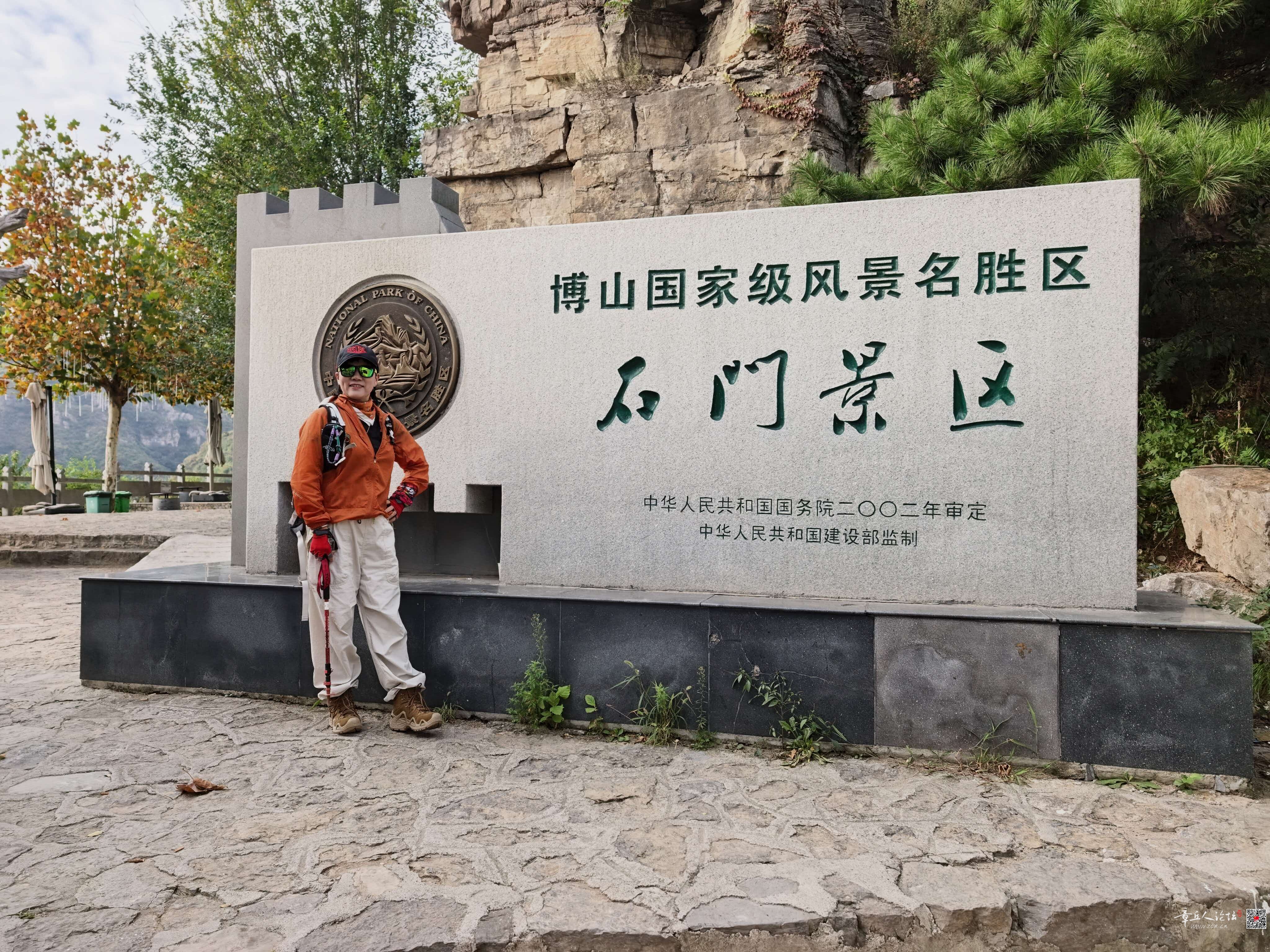 微信图片_20260915111921_299_2.jpg