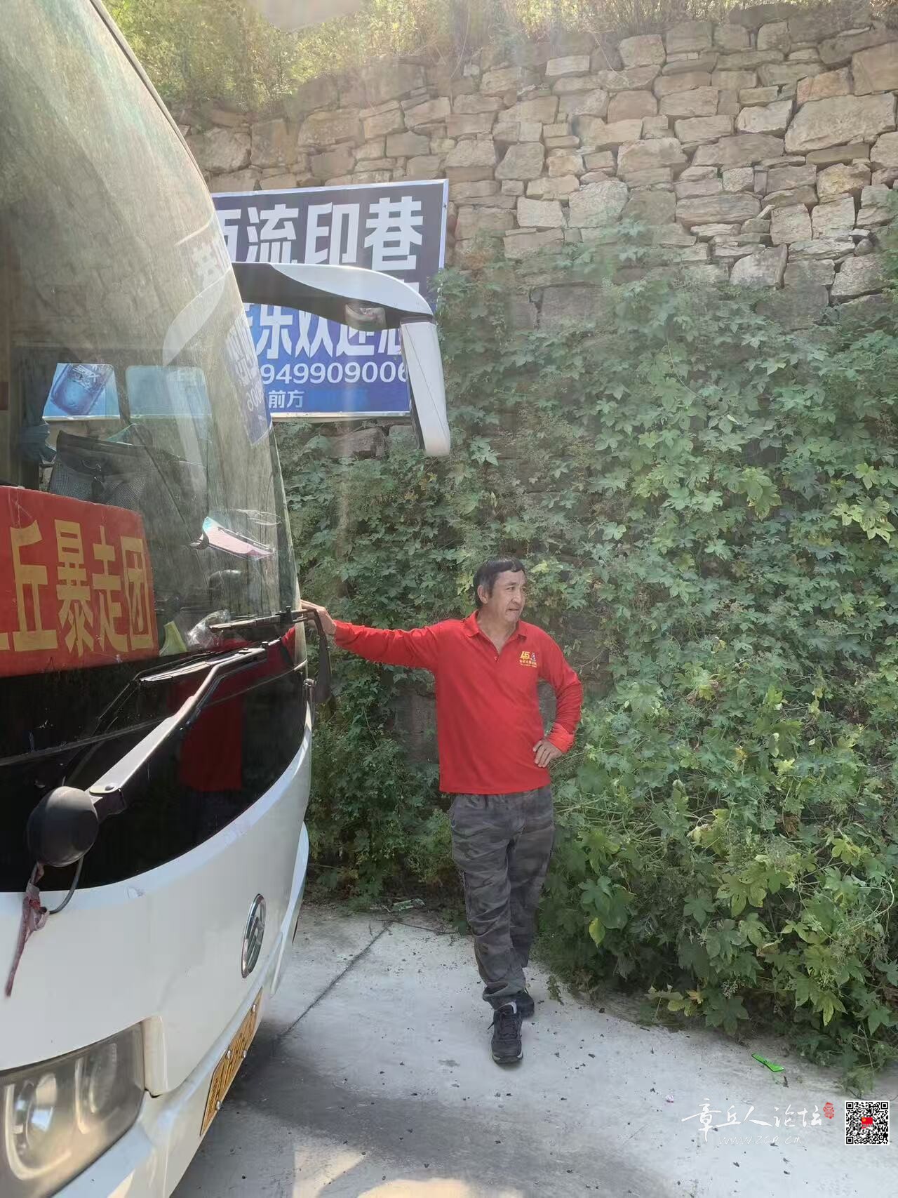 微信图片_20260915111943_314_2.jpg