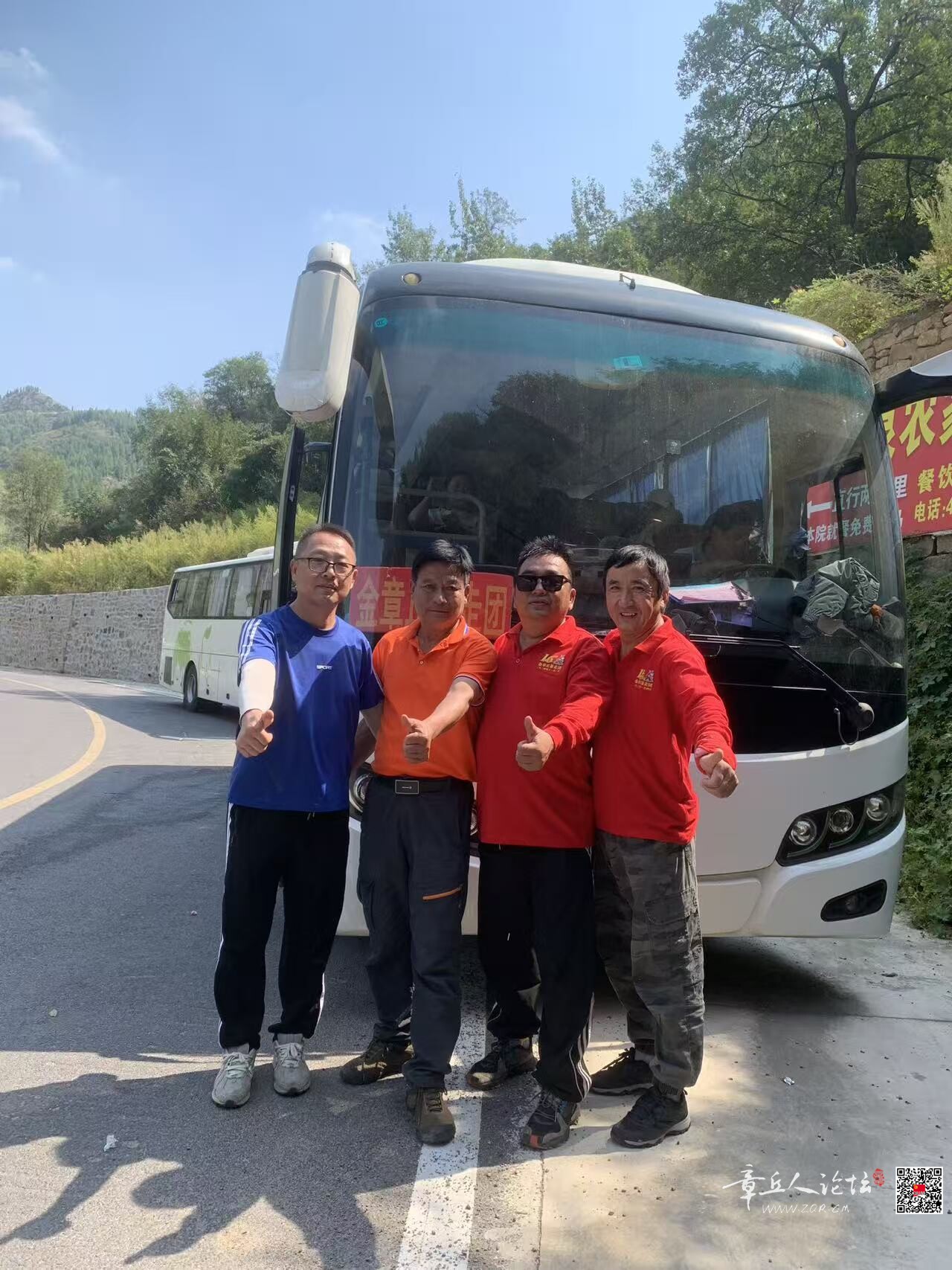 微信图片_20260915111951_318_2.jpg