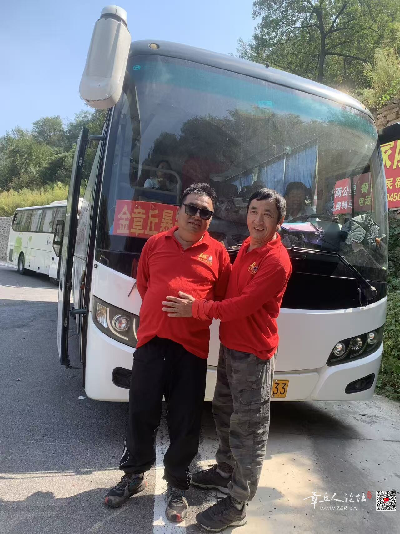 微信图片_20260915111950_317_2.jpg