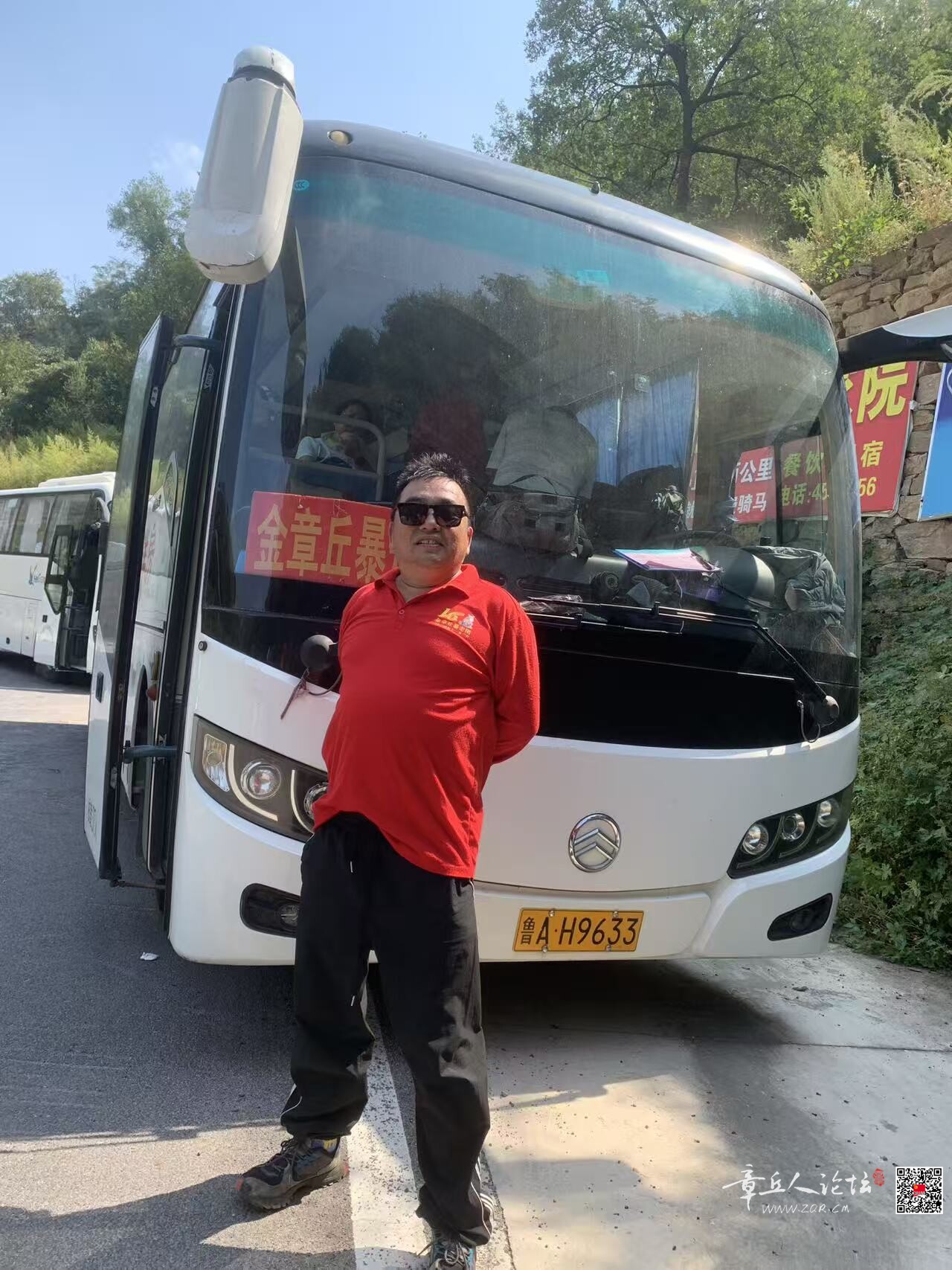 微信图片_20260915111947_316_2.jpg