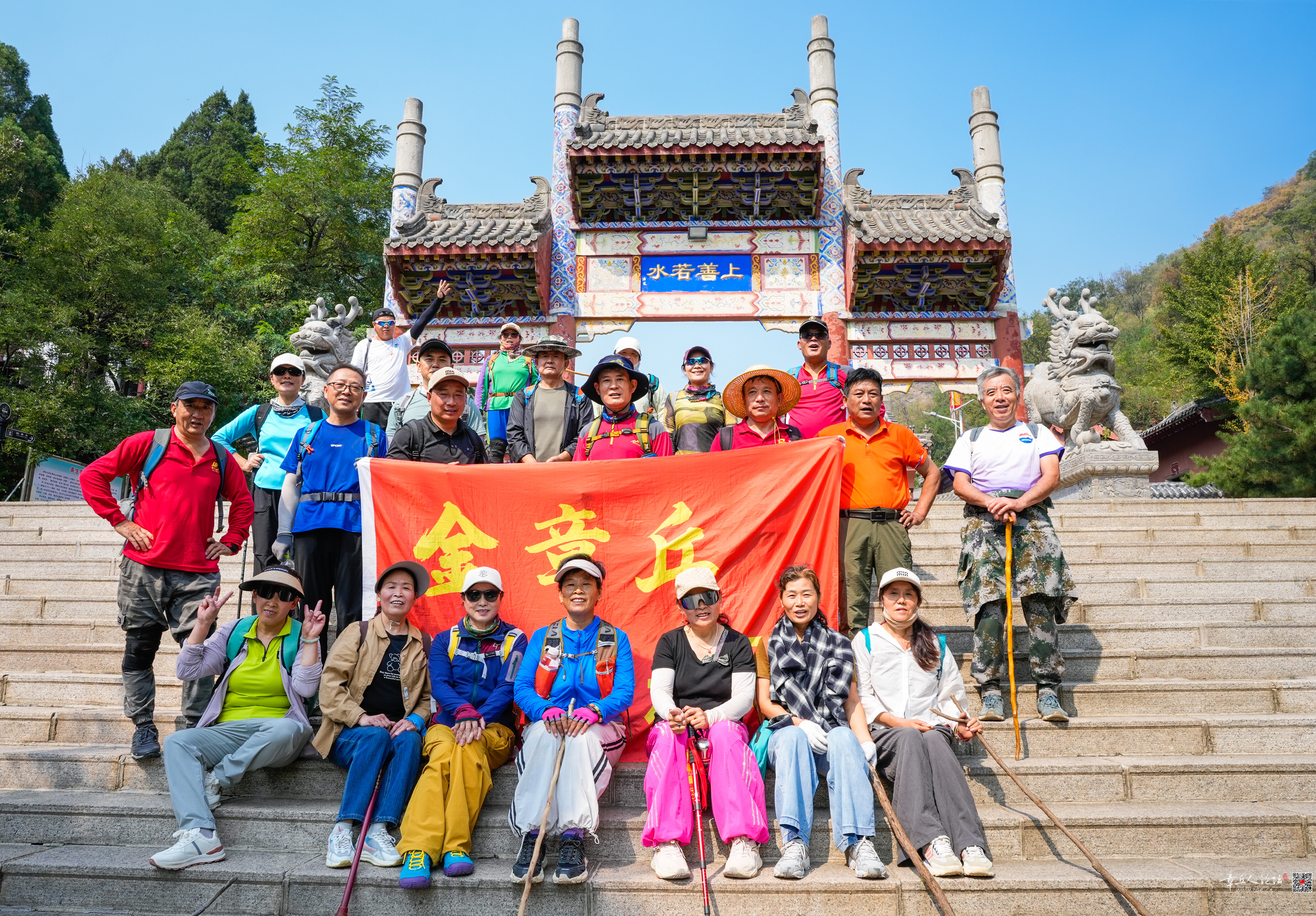 微信图片_20260921104535_3_2.jpg