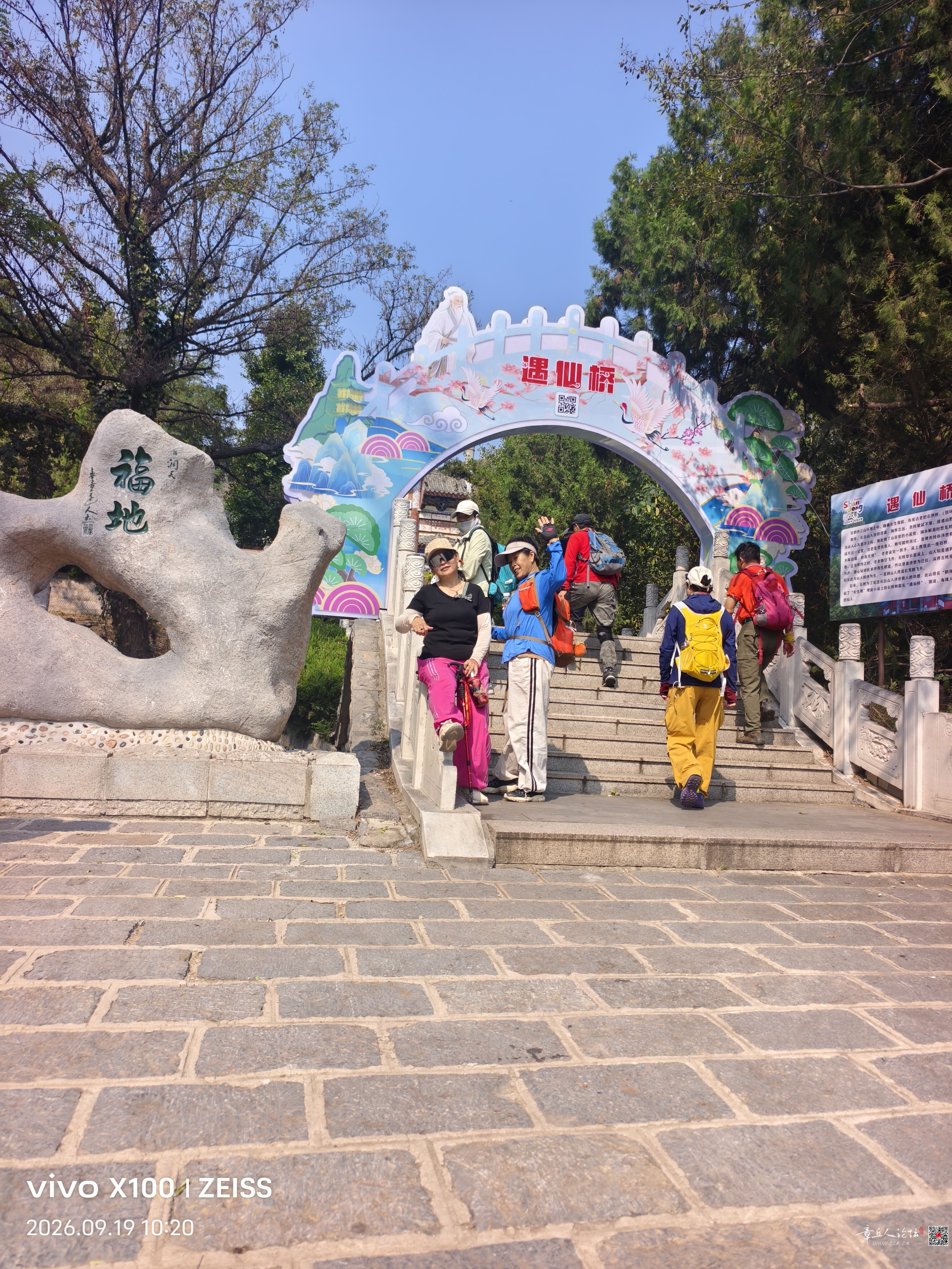 微信图片_20260921105040_27_2.jpg