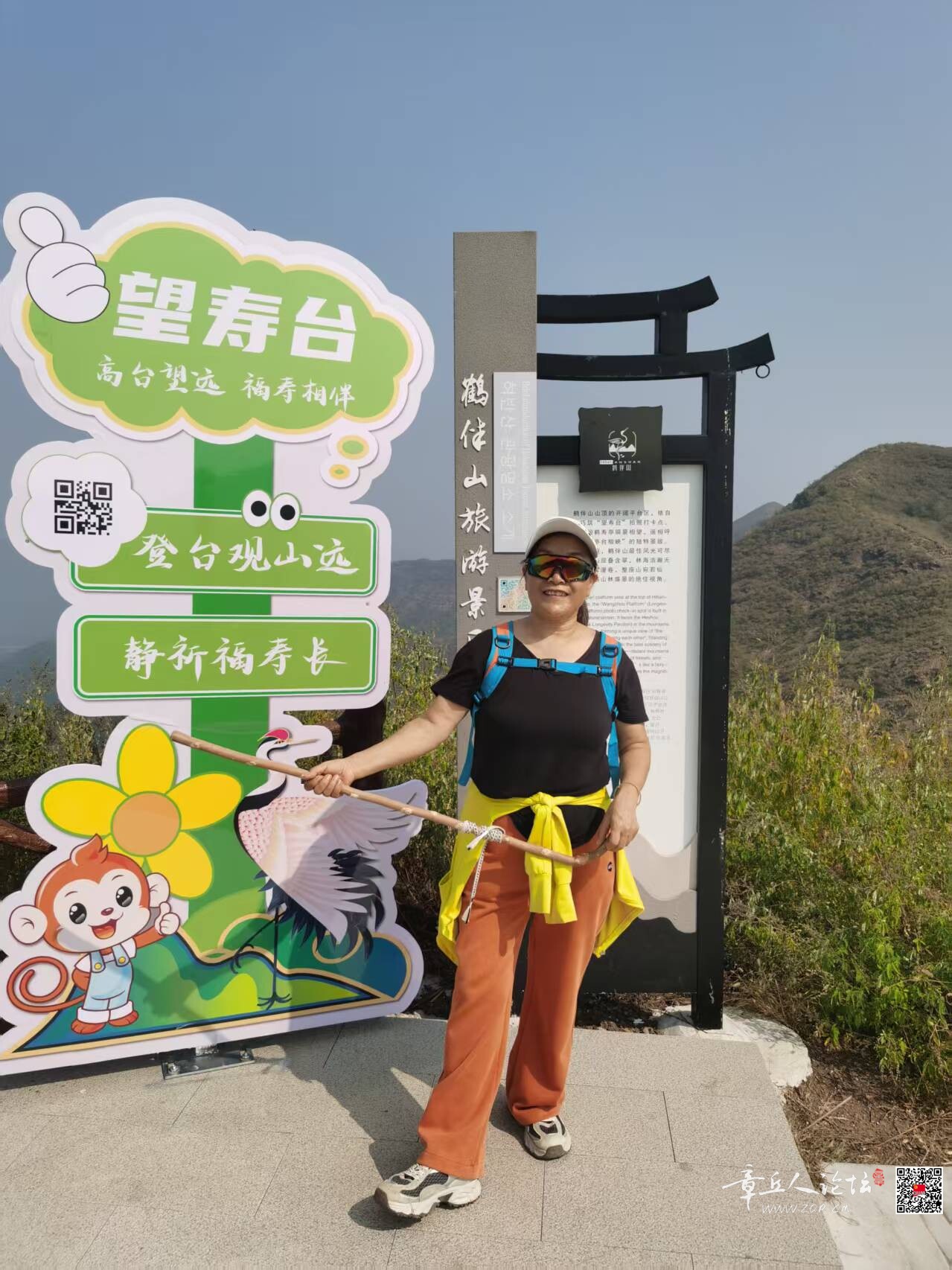 微信图片_20260921110235_67_2.jpg