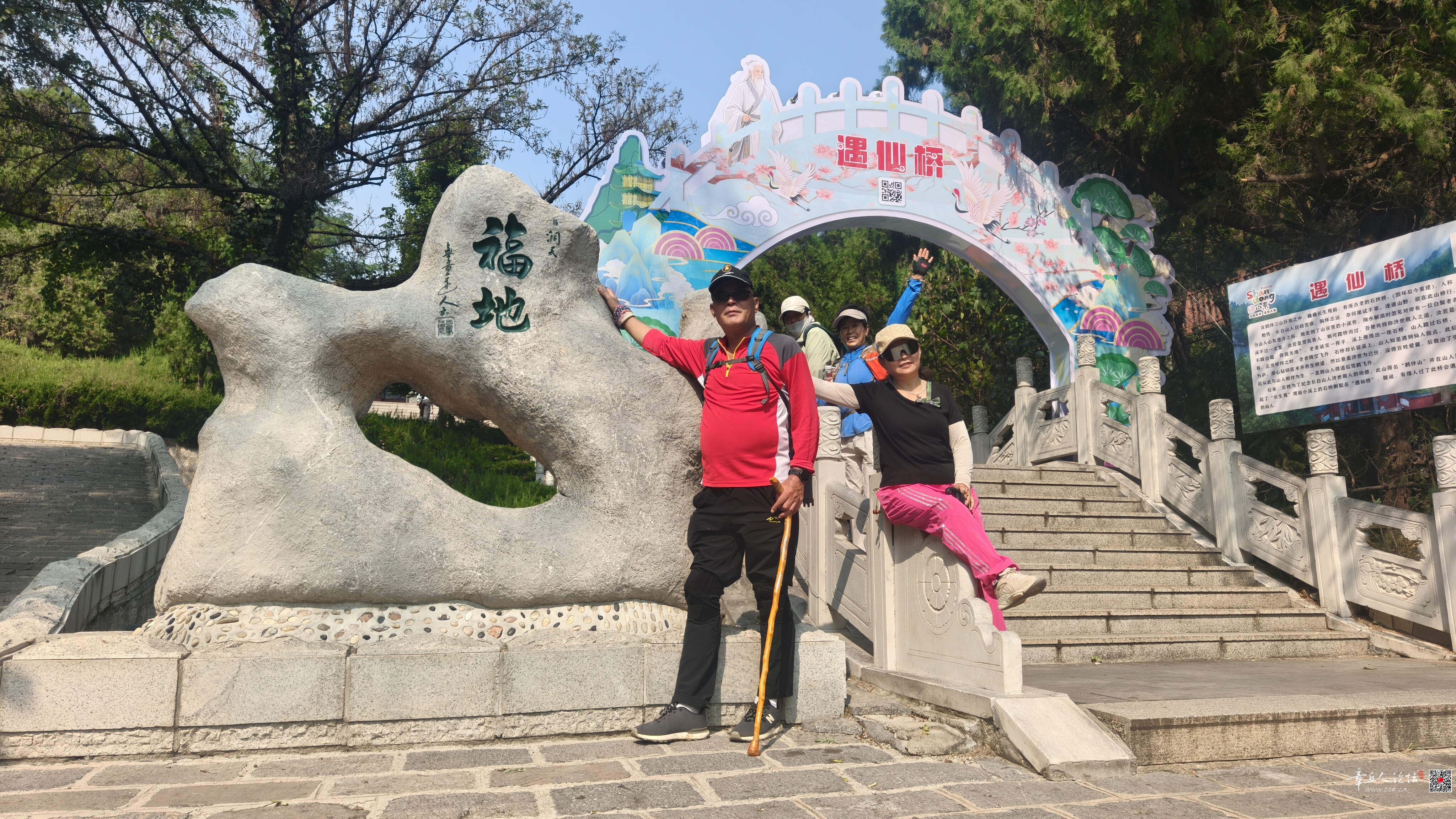 微信图片_20260921110247_75_2.jpg