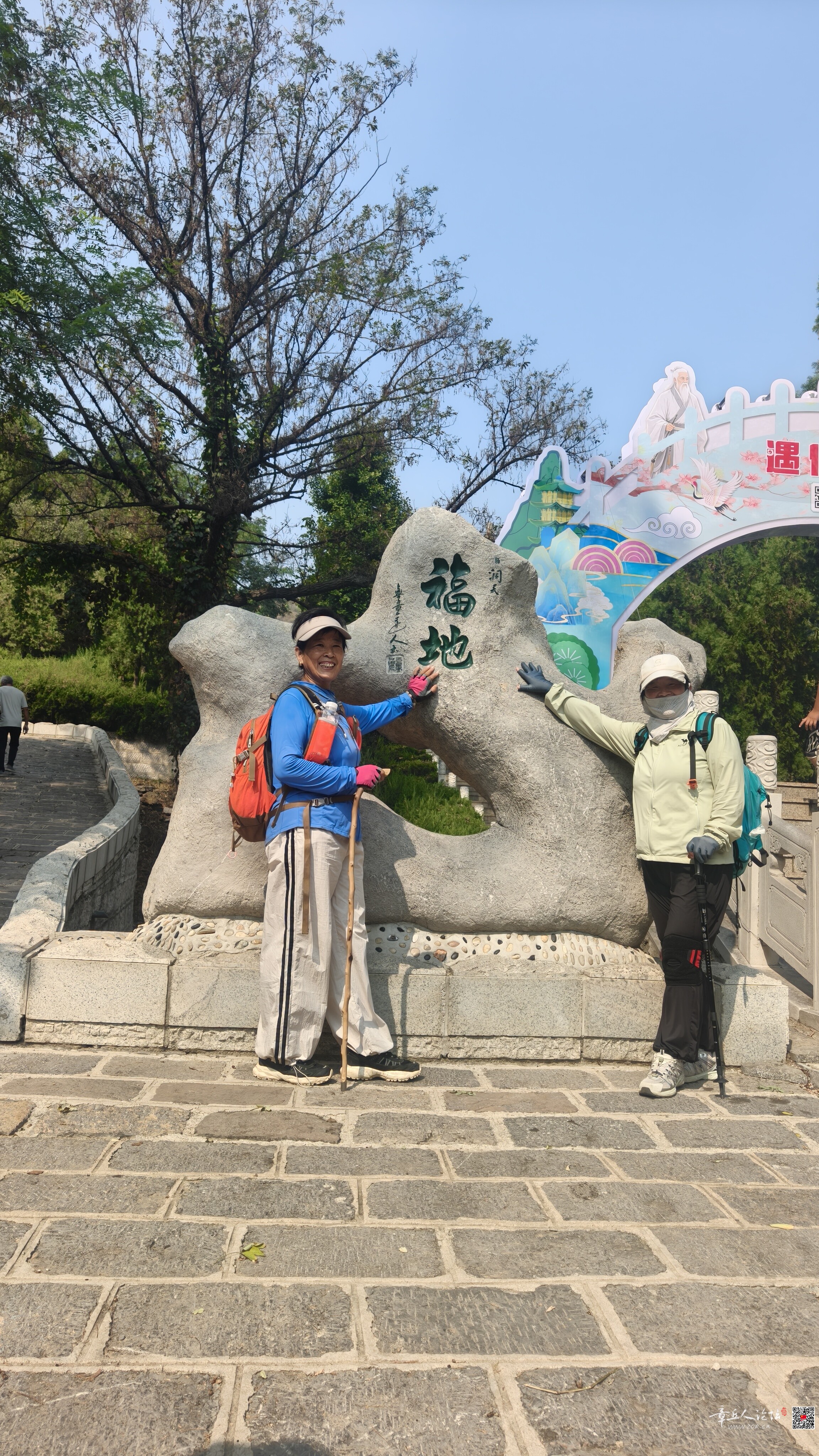 微信图片_20260921110249_76_2.jpg
