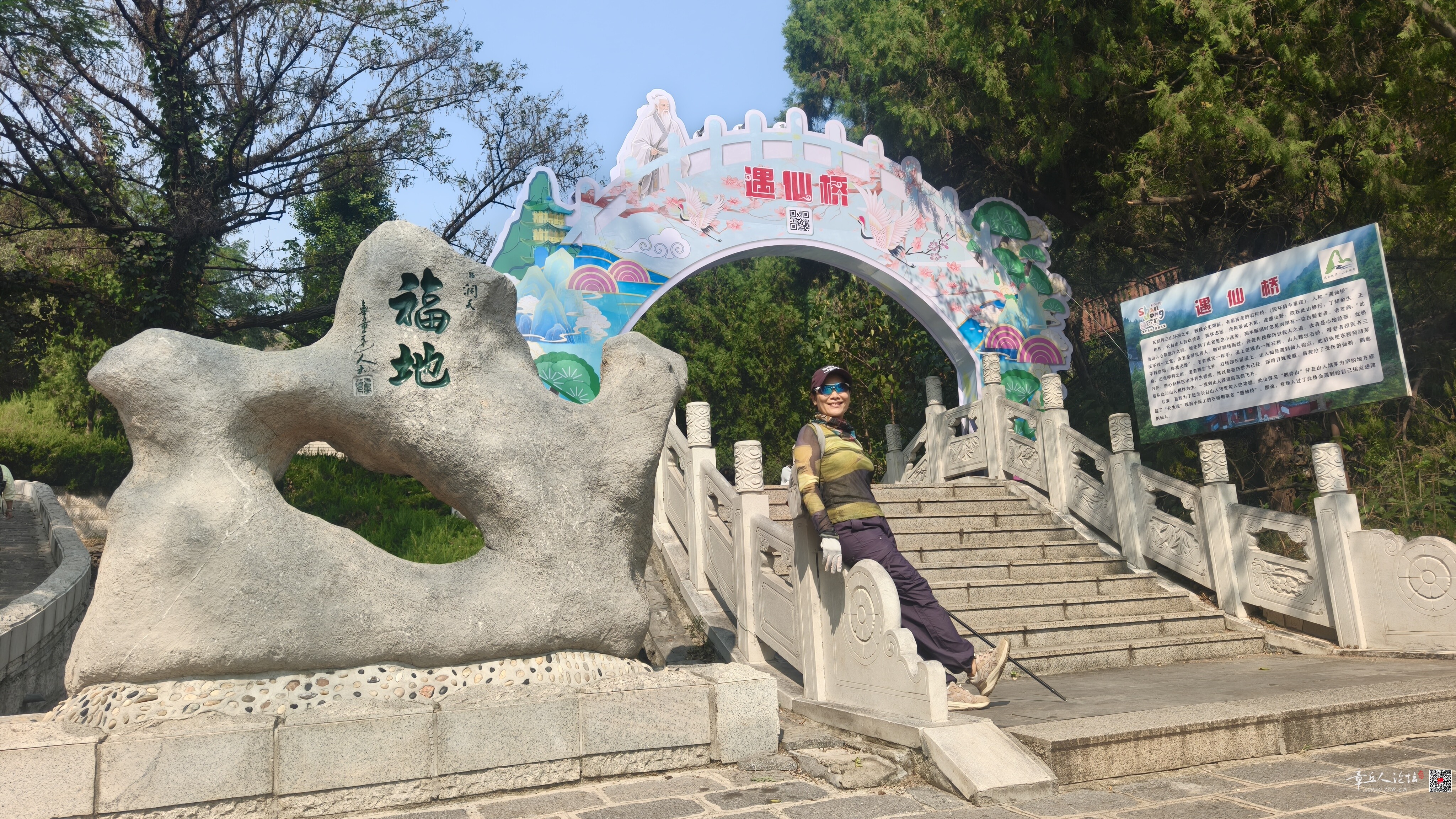 微信图片_20260921110251_77_2.jpg