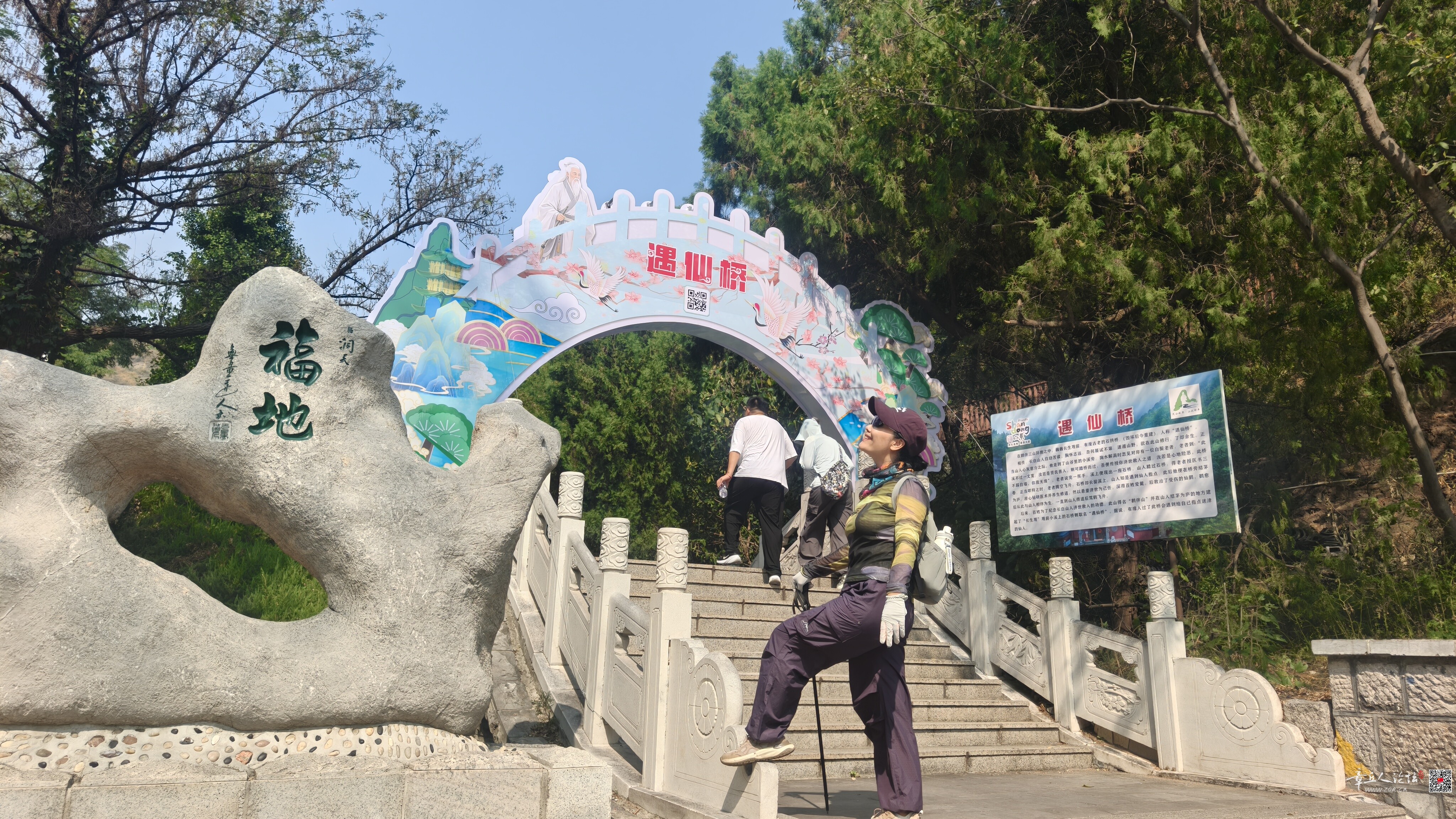 微信图片_20260921110253_78_2.jpg