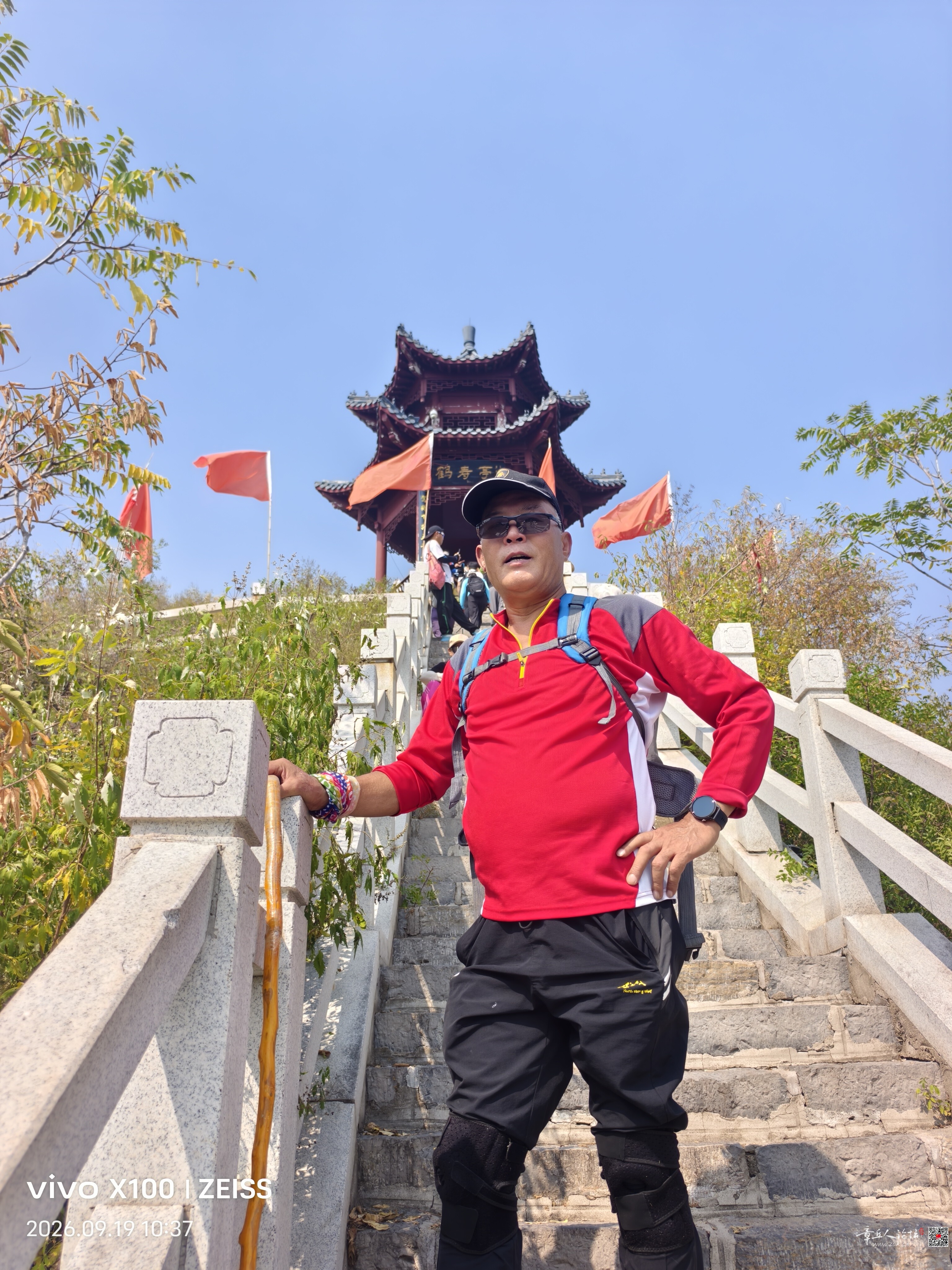 微信图片_20260921110354_89_2.jpg