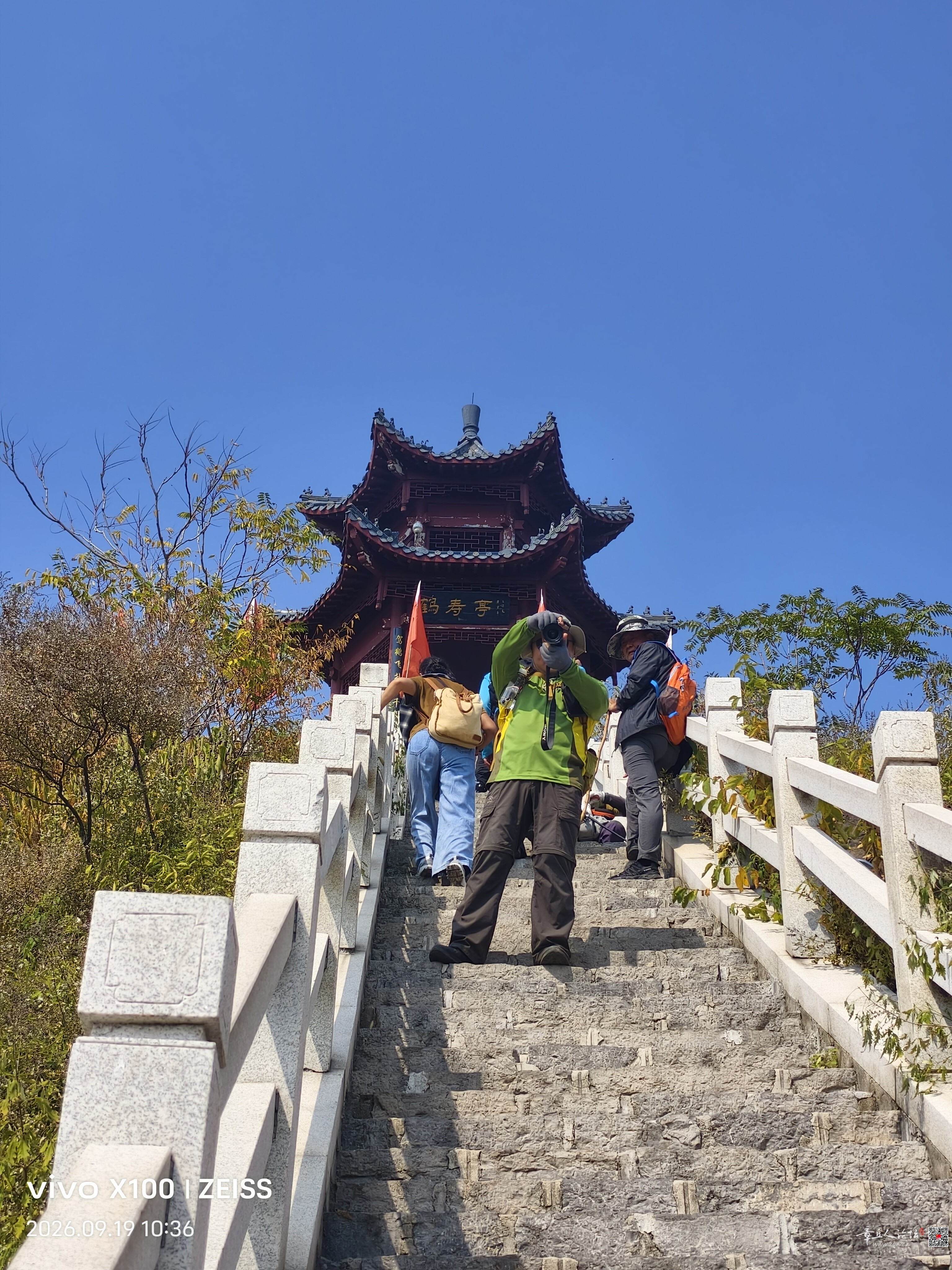 微信图片_20260921110352_88_2.jpg