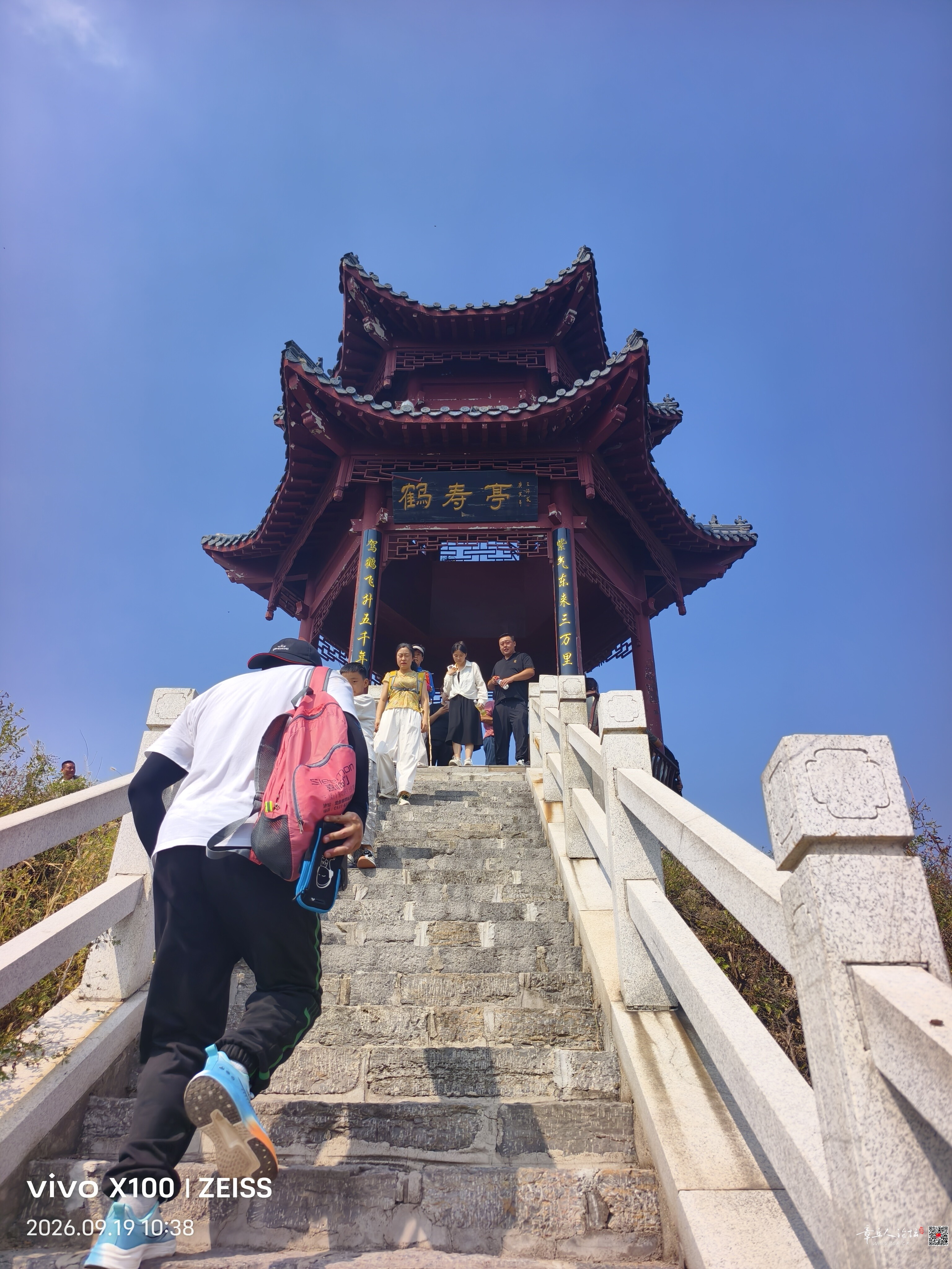 微信图片_20260921110400_92_2.jpg