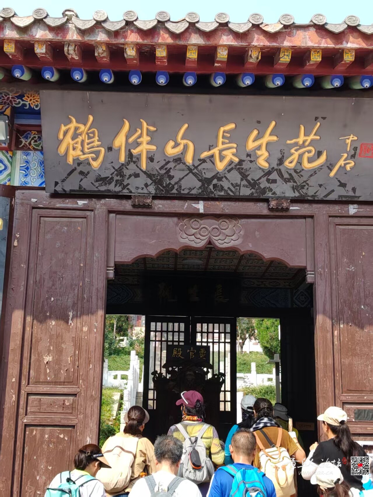 微信图片_20260921110520_128_2.jpg