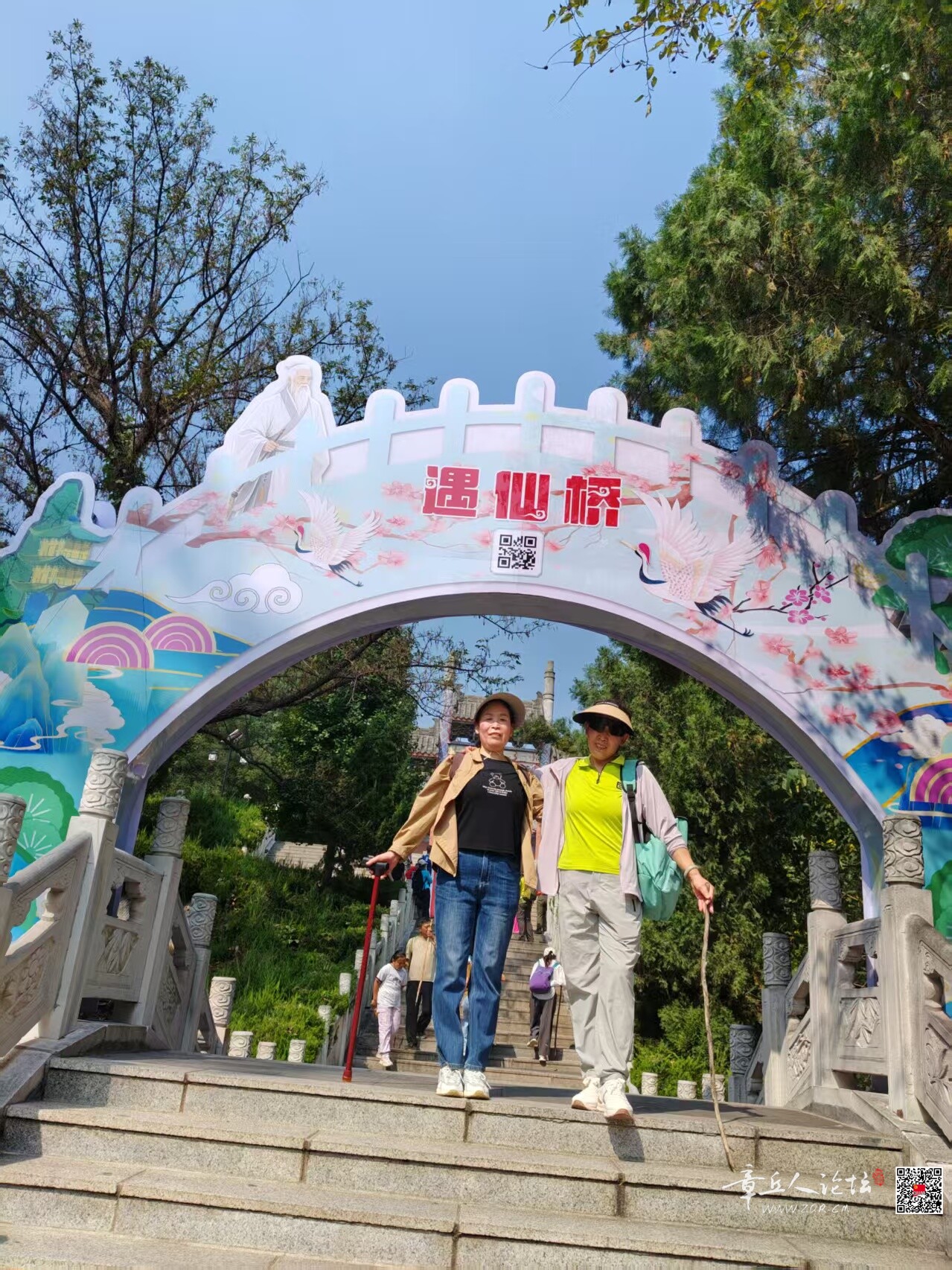微信图片_20260921110522_129_2.jpg