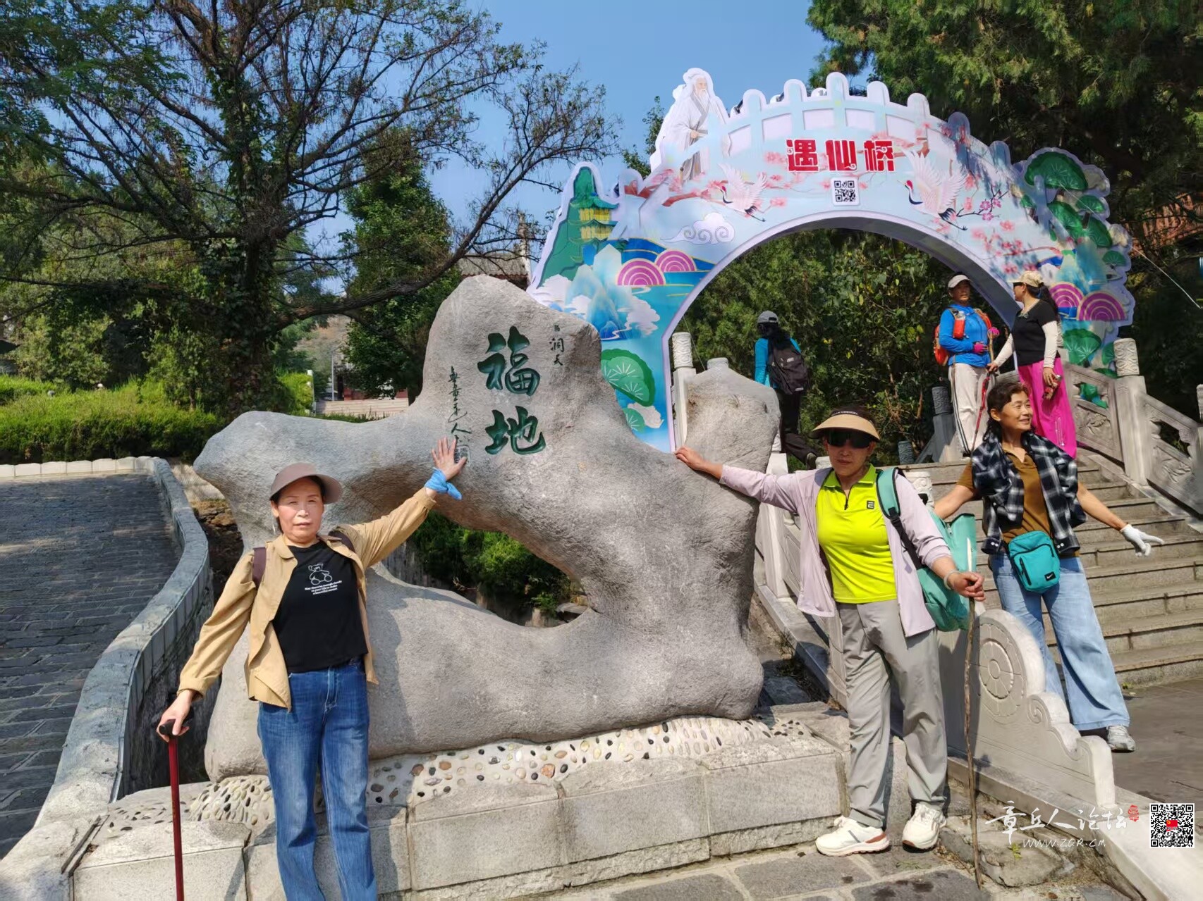 微信图片_20260921110530_131_2.jpg
