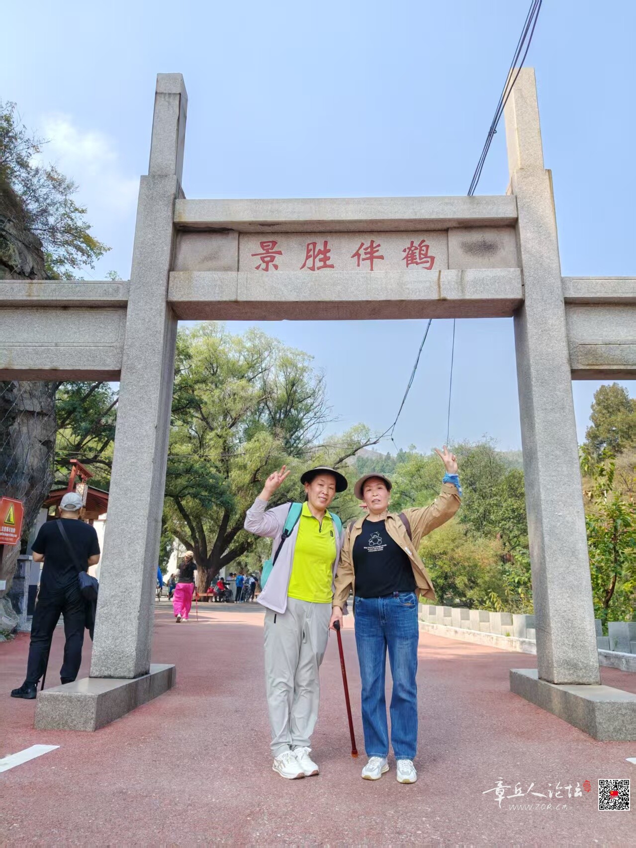 微信图片_20260921110532_133_2.jpg