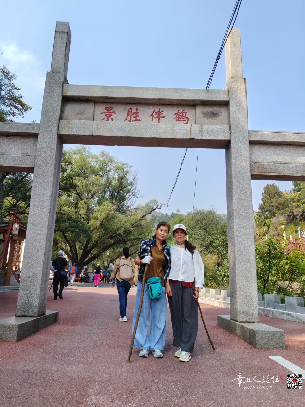 微信图片_20260921110531_132_2.jpg