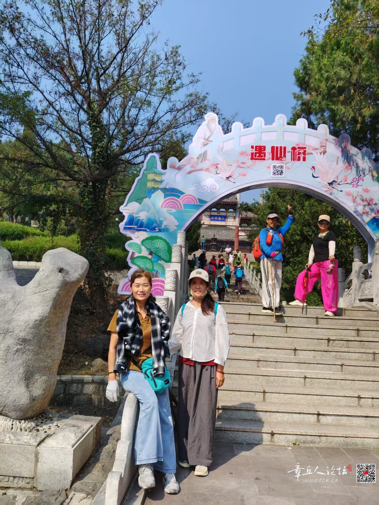 微信图片_20260921110527_130_2.jpg