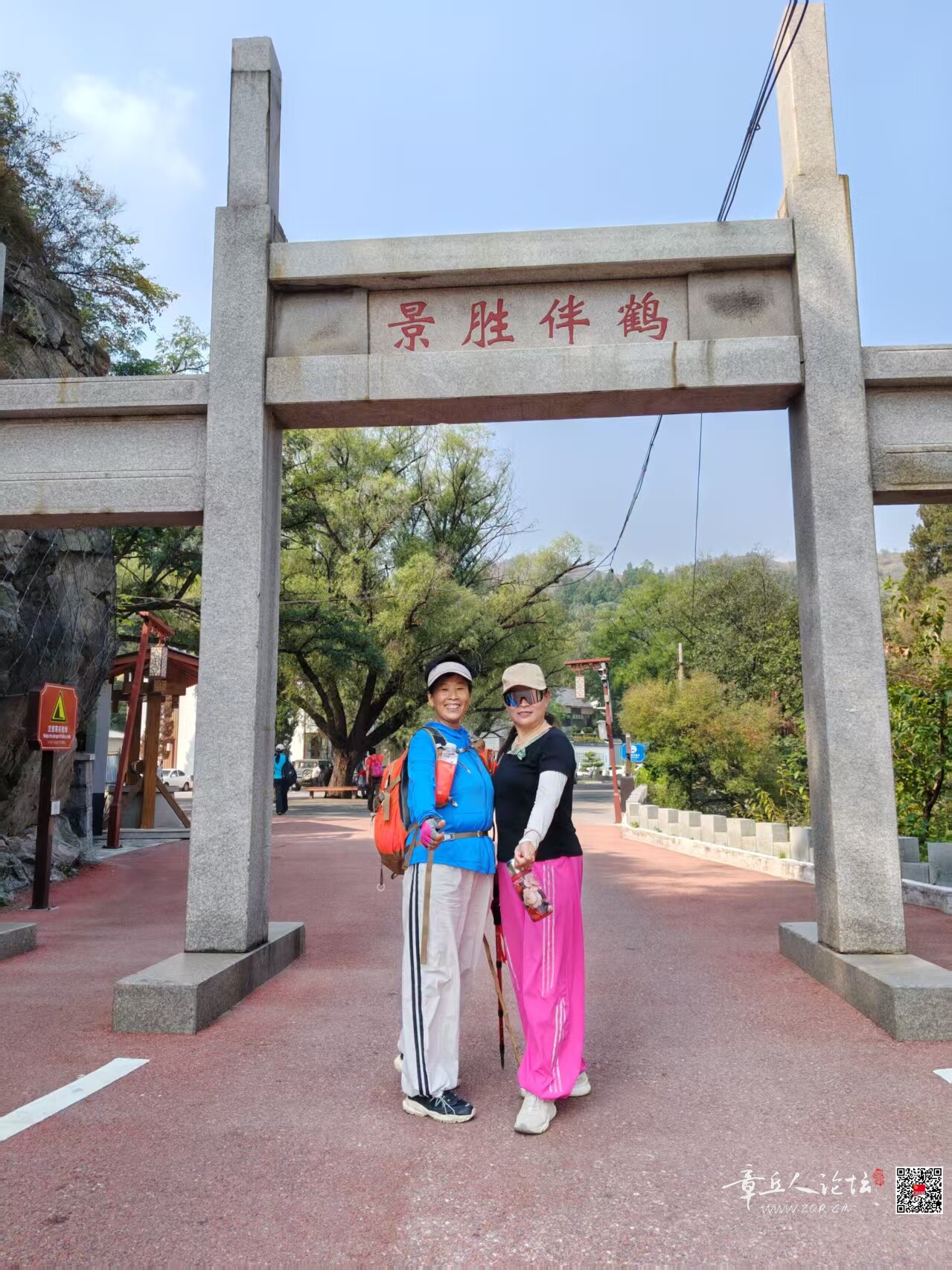 微信图片_20260921110535_135_2.jpg