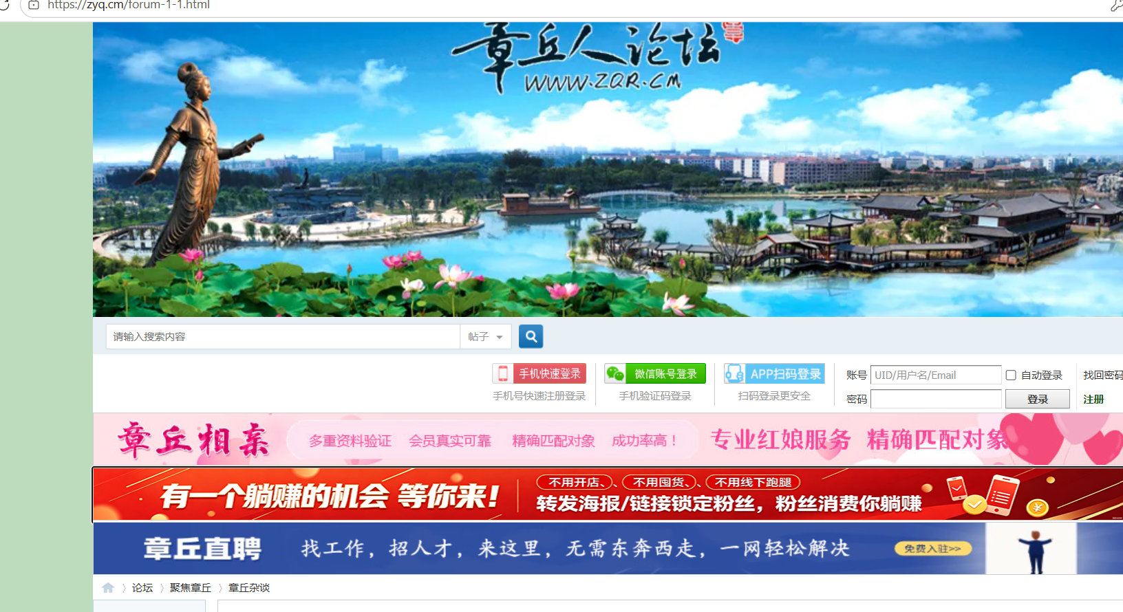 屏幕截图 2026-09-30 092458.png
