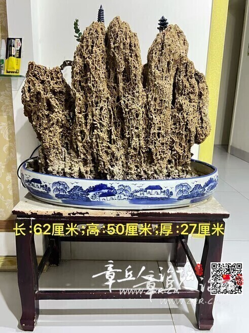 155228yjtvrrzkjpjhtjkw.jpg.thumb.jpg