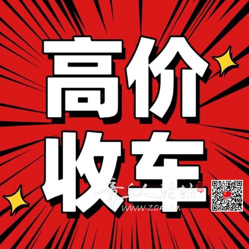 u=2932267352,630467500&fm=253&app=138&f=JPEG.jpg