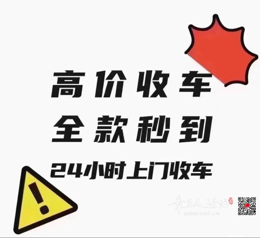 u=2757337471,3388809278&fm=253&app=138&f=JPEG.jpg