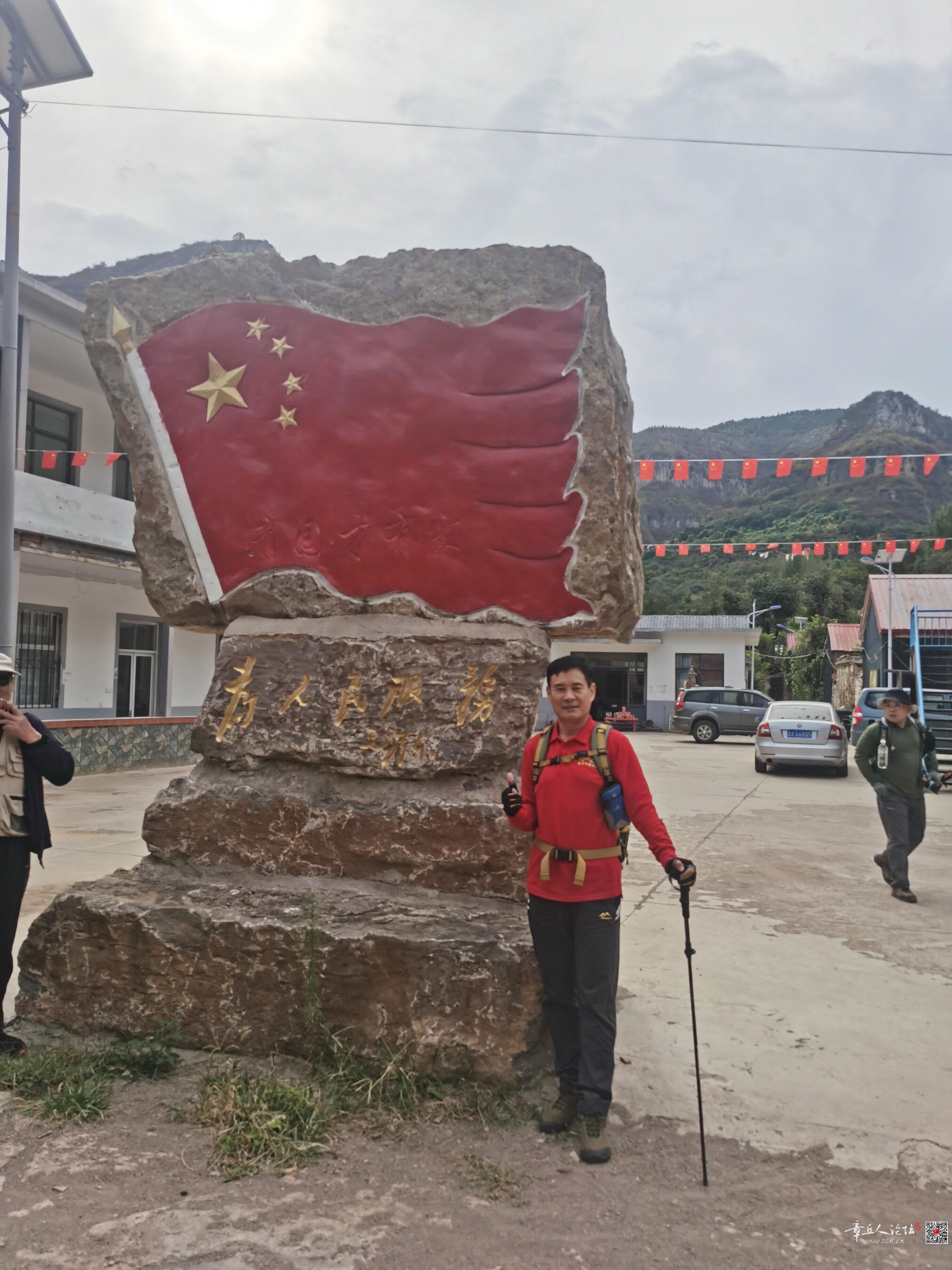 微信图片_20261008092918_78_2.jpg