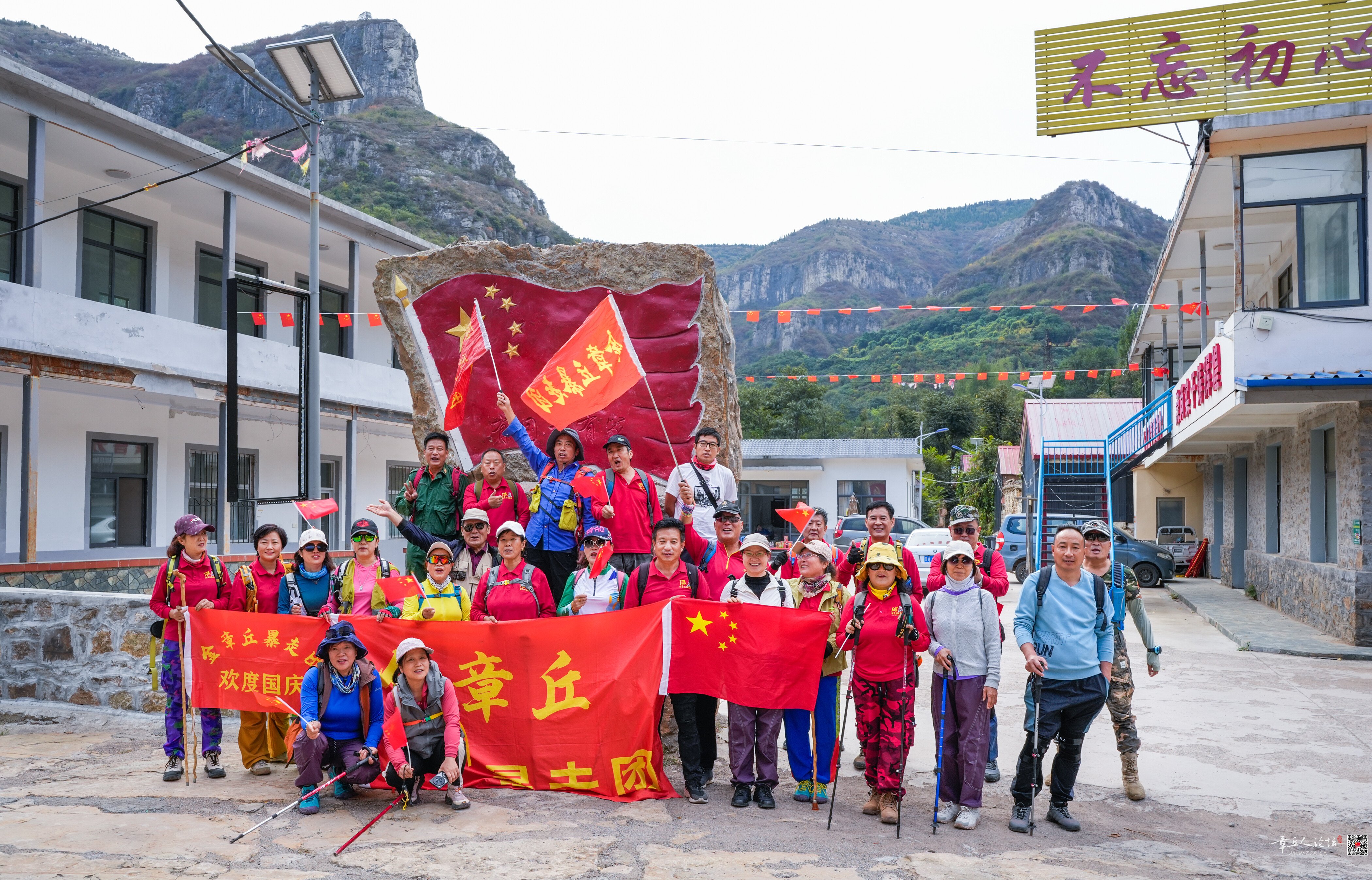 微信图片_20261008093342_179_2.jpg