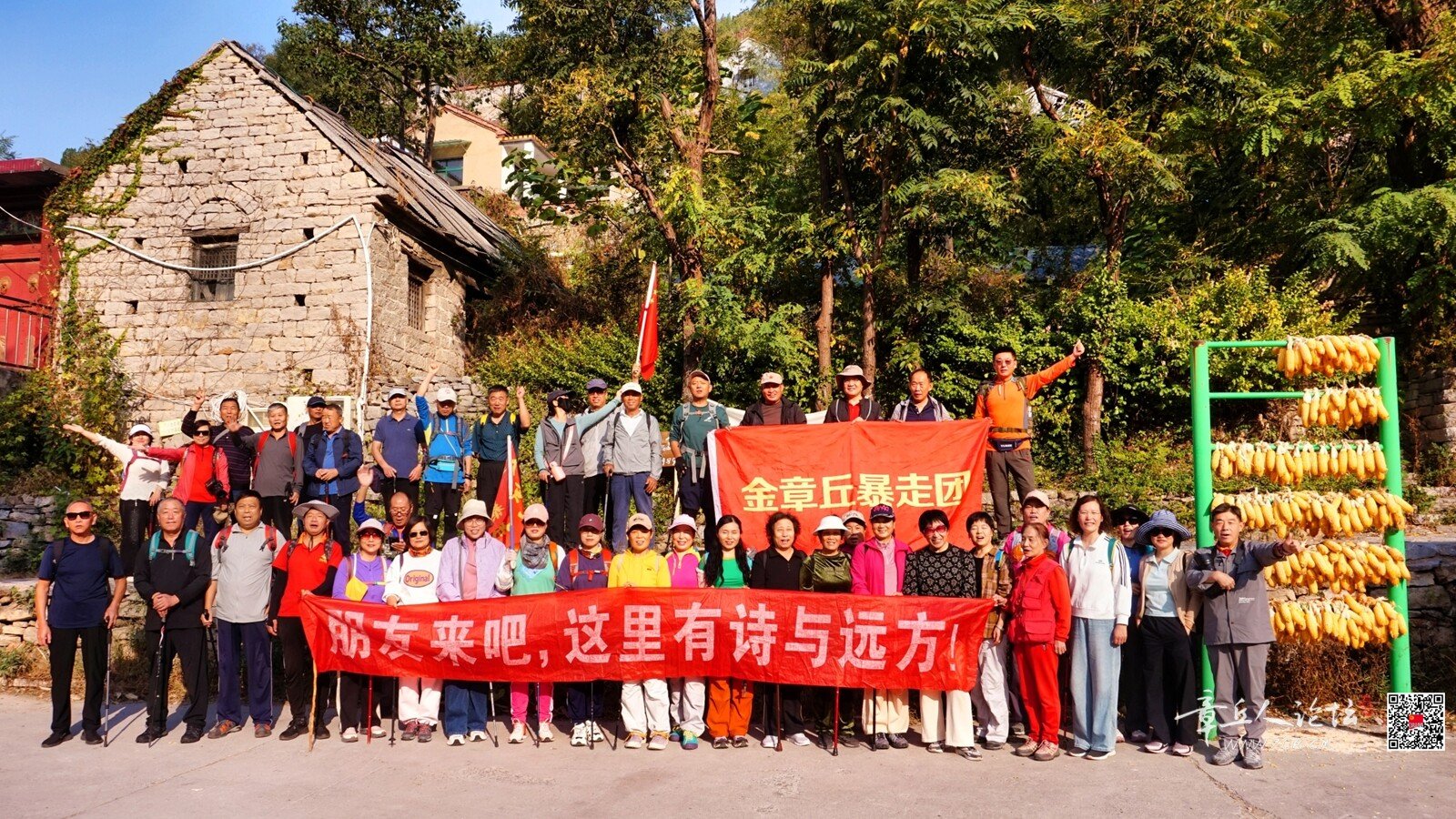 微信图片_20261011173428_8102_2.jpg