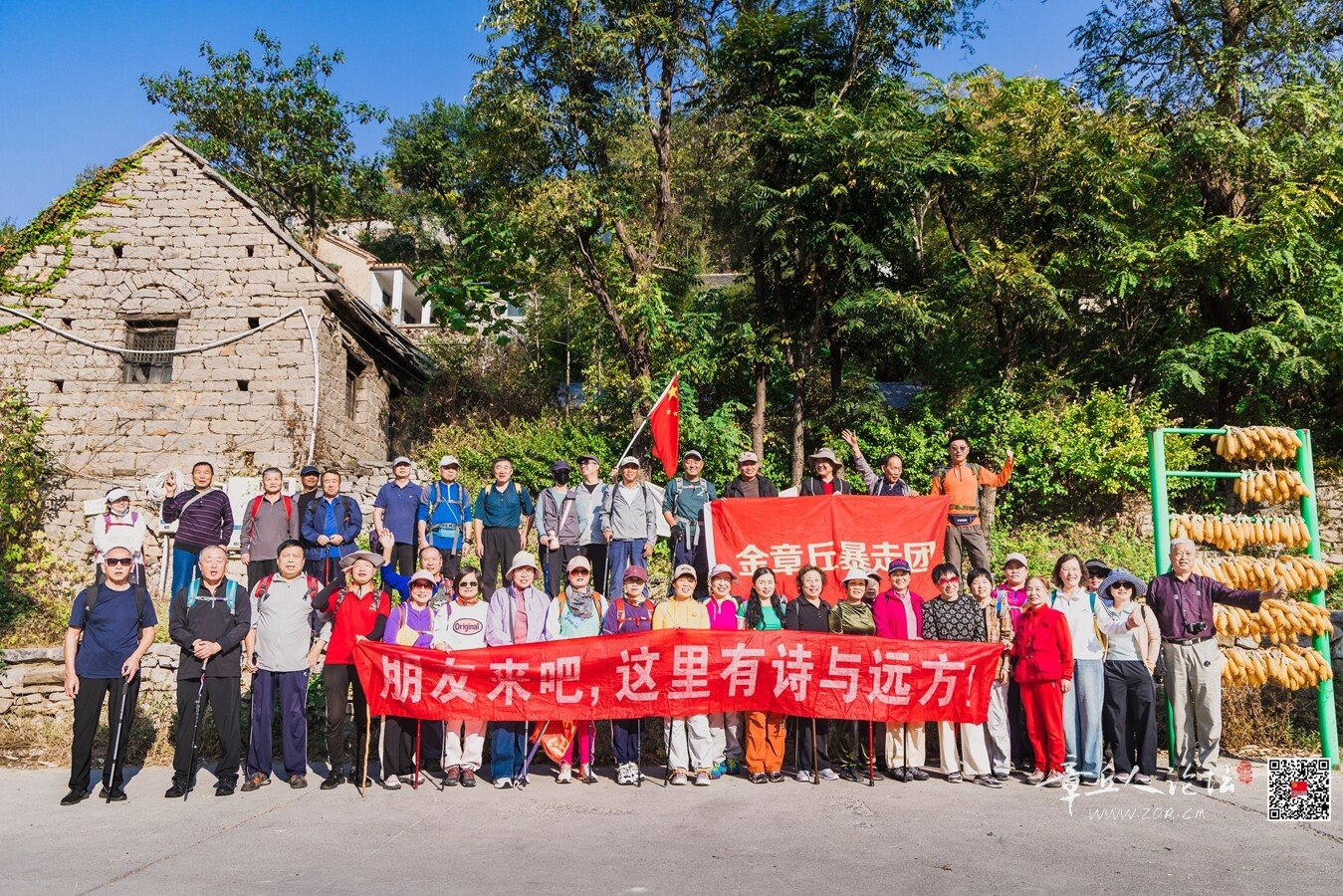微信图片_20261012194811_6452_22.jpg