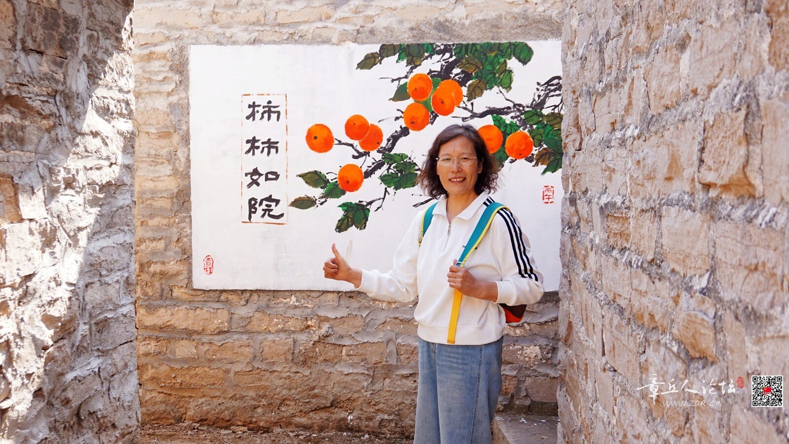 微信图片_20261011173554_8132_2.jpg