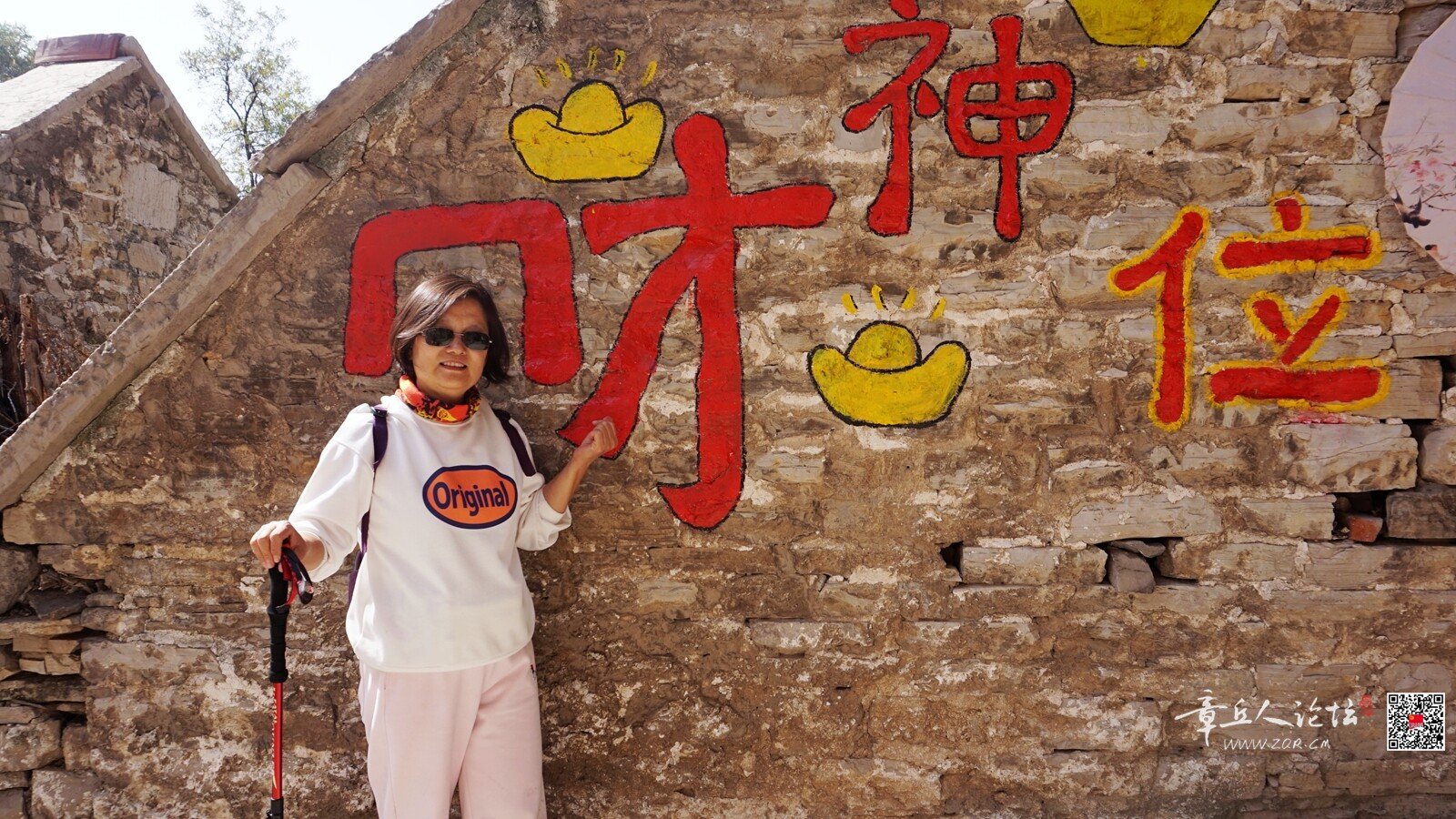 微信图片_20261011173605_8137_2.jpg