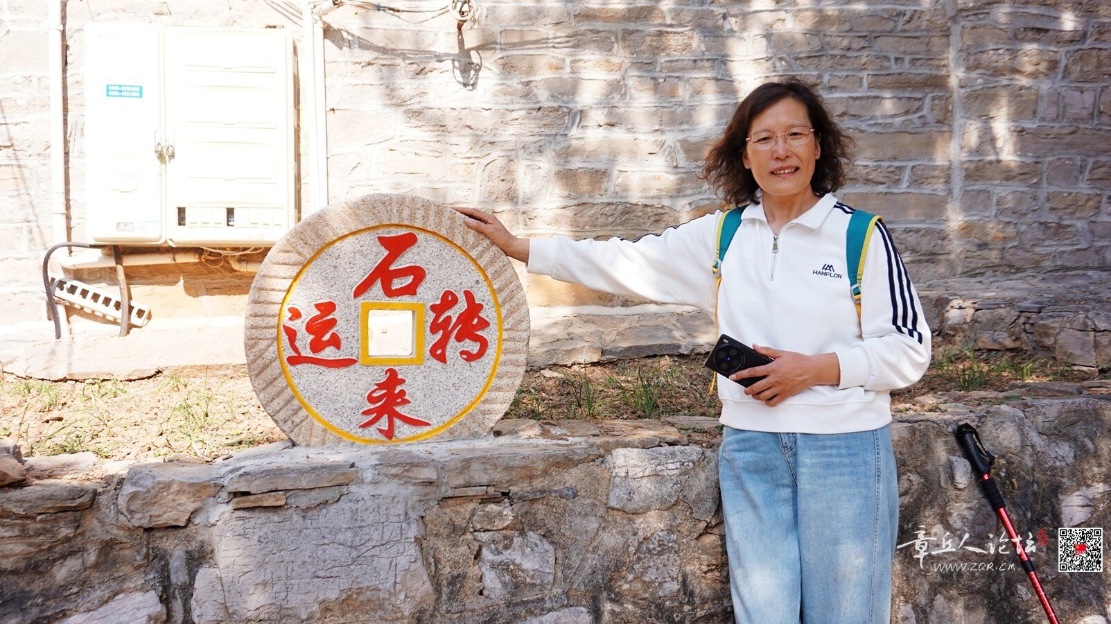微信图片_20261011173607_8138_2.jpg