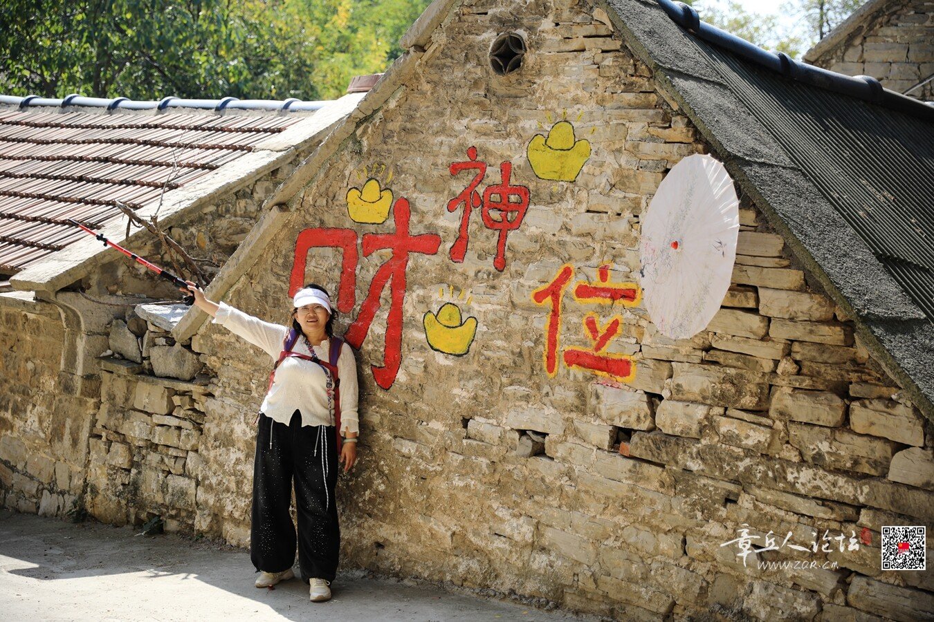 微信图片_20261011192120_8249_2.jpg