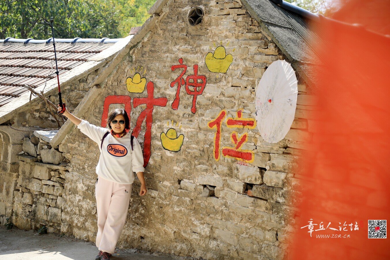 微信图片_20261011192130_8250_2.jpg
