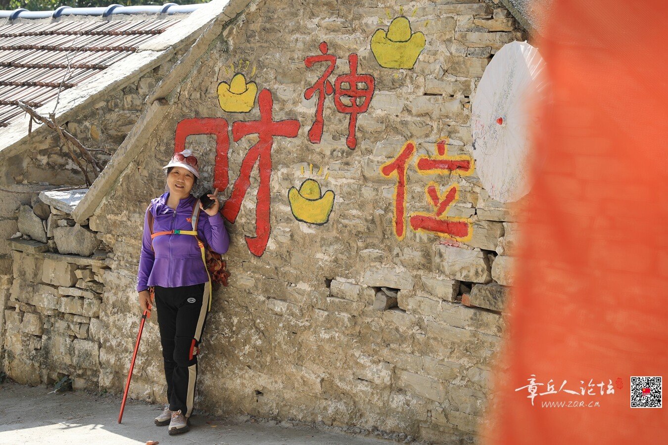 微信图片_20261011192115_8248_2.jpg