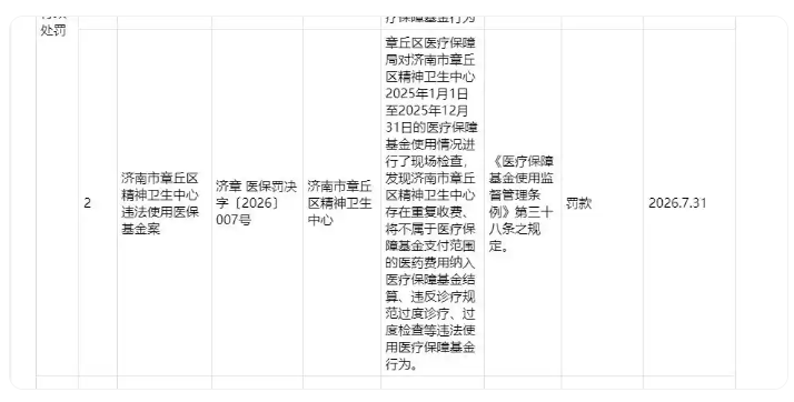 124435spffbdzqhpuo1xoh.png
